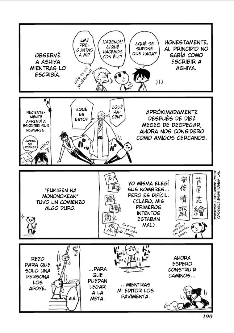 Fukigen na Mononokean (2013) - Capítulo 4.5 - Página 4 - LectorTMOo