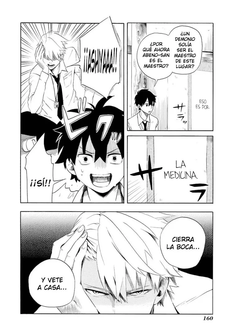 Fukigen na Mononokean (2013) - Capítulo 4 - Página 16 - LectorTMOo