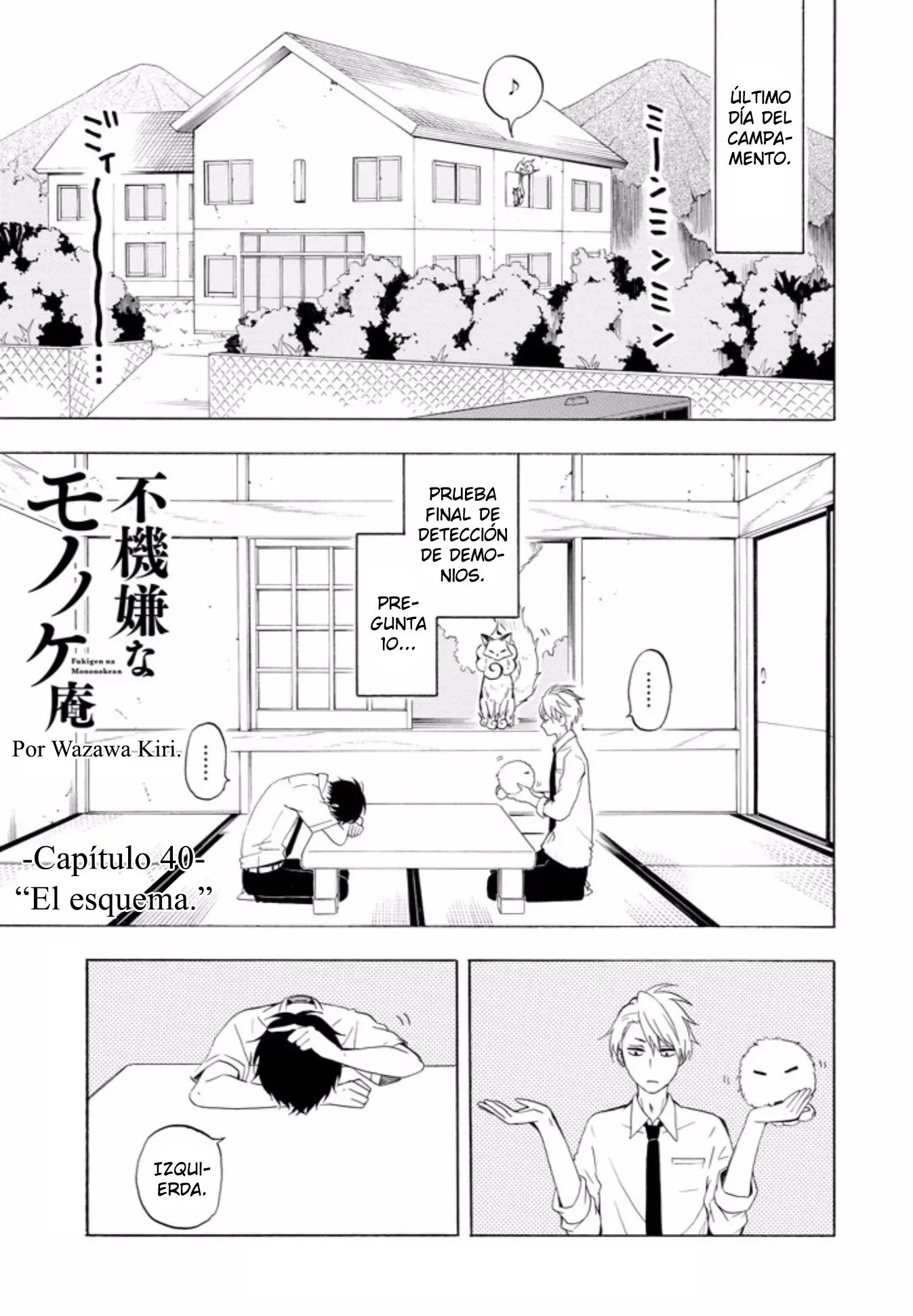 Fukigen na Mononokean (2013) - Capítulo 40 - Página 2 - LectorTMOo