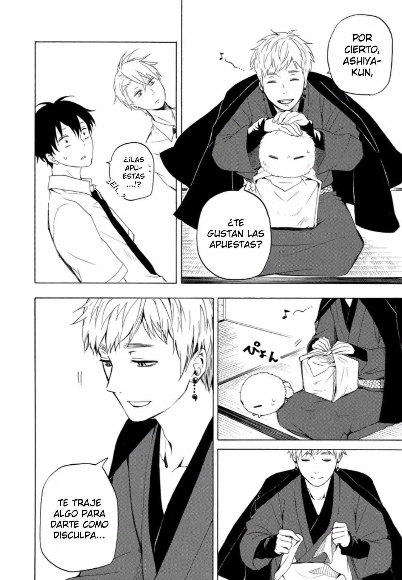 Fukigen na Mononokean (2013) - Capítulo 40 - Página 13 - LectorTMOo