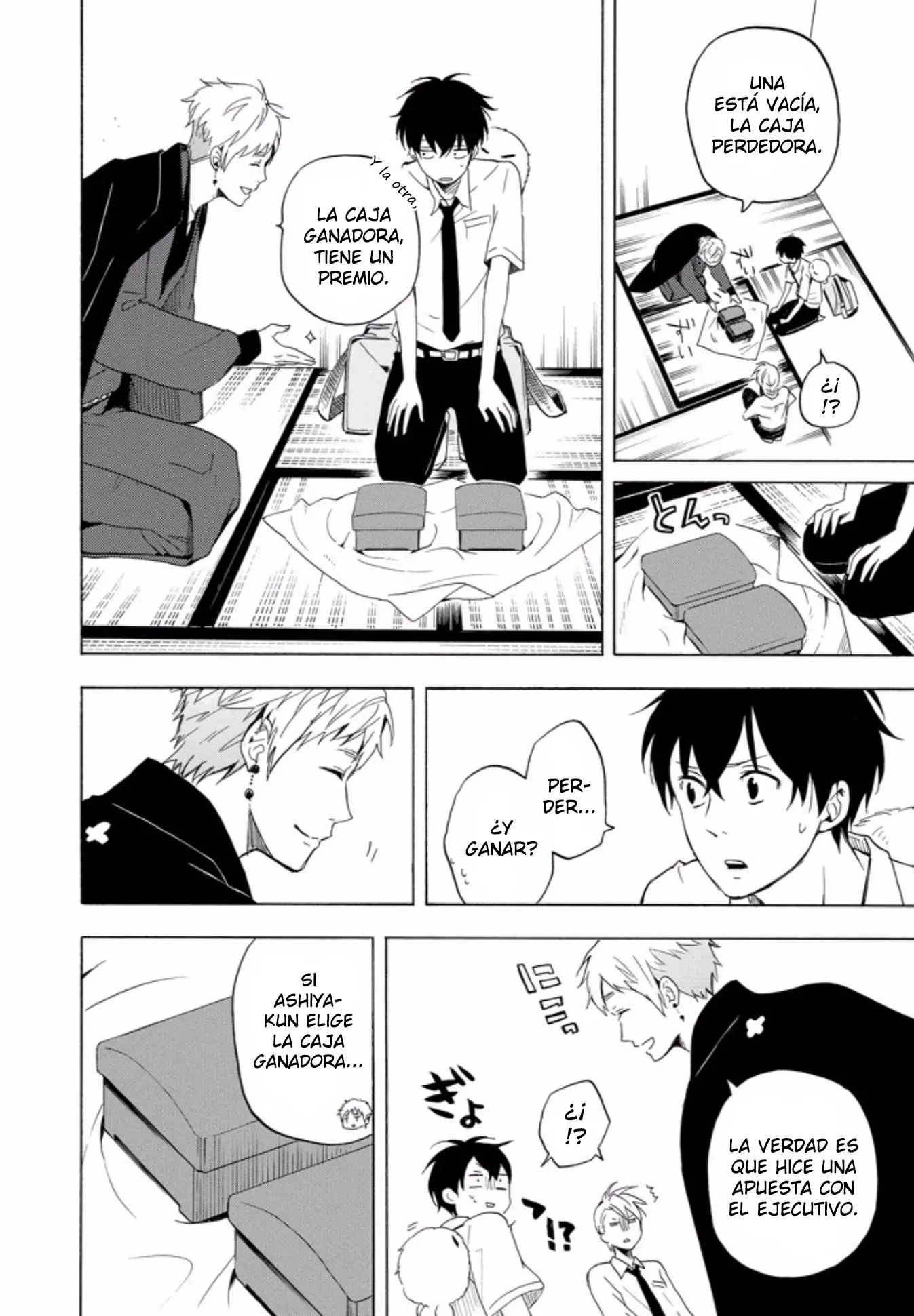 Fukigen na Mononokean (2013) - Capítulo 40 - Página 15 - LectorTMOo
