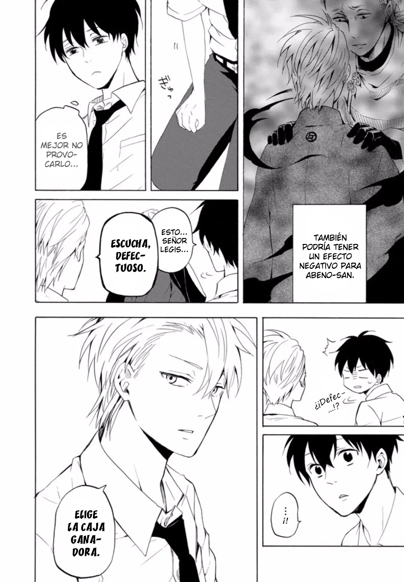 Fukigen na Mononokean (2013) - Capítulo 40 - Página 19 - LectorTMOo