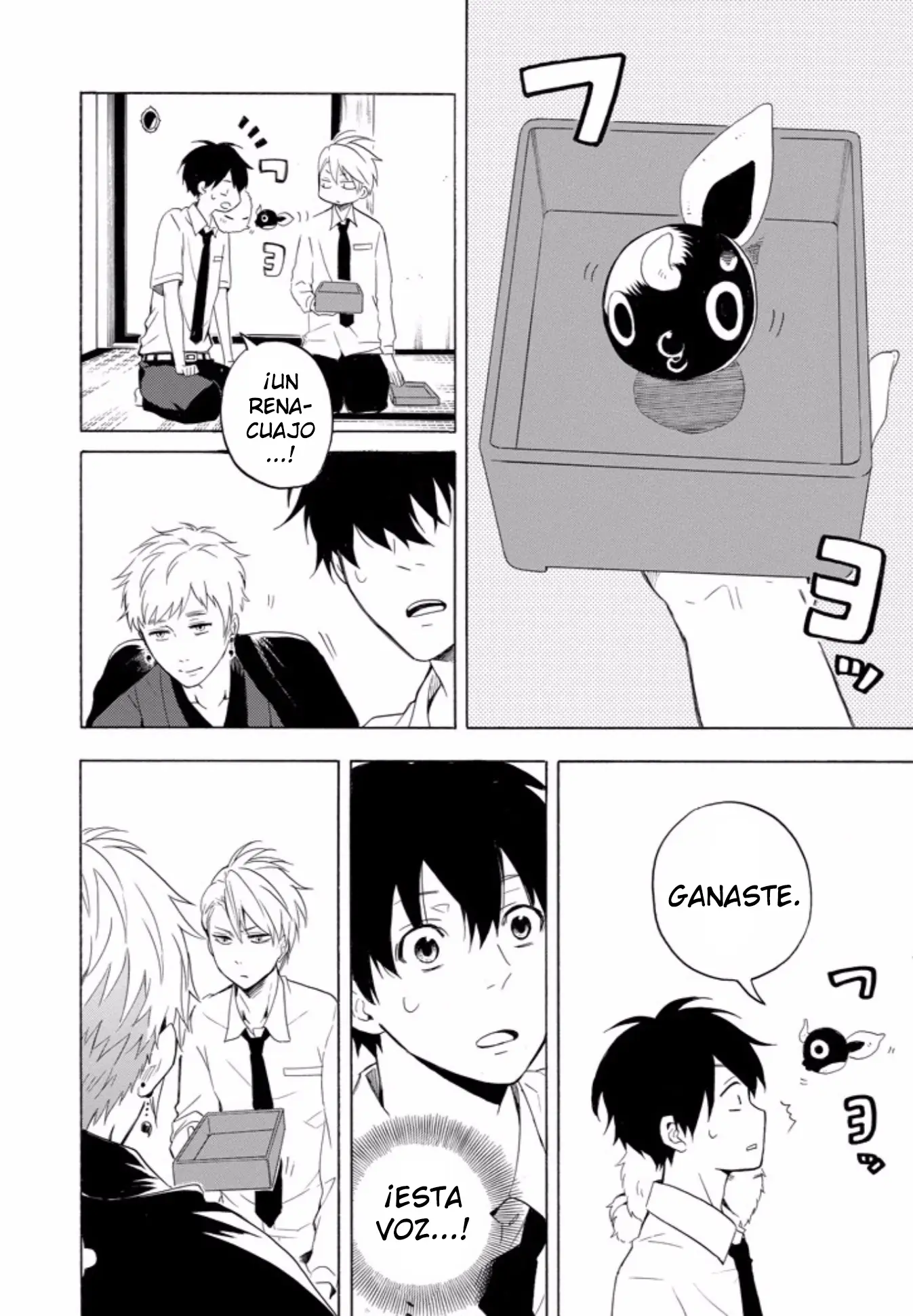Fukigen na Mononokean (2013) - Capítulo 40 - Página 24 - LectorTMOo
