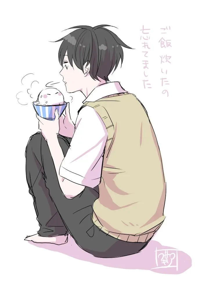 Fukigen na Mononokean (2013) - Capítulo 41 - Página 27 - LectorTMOo