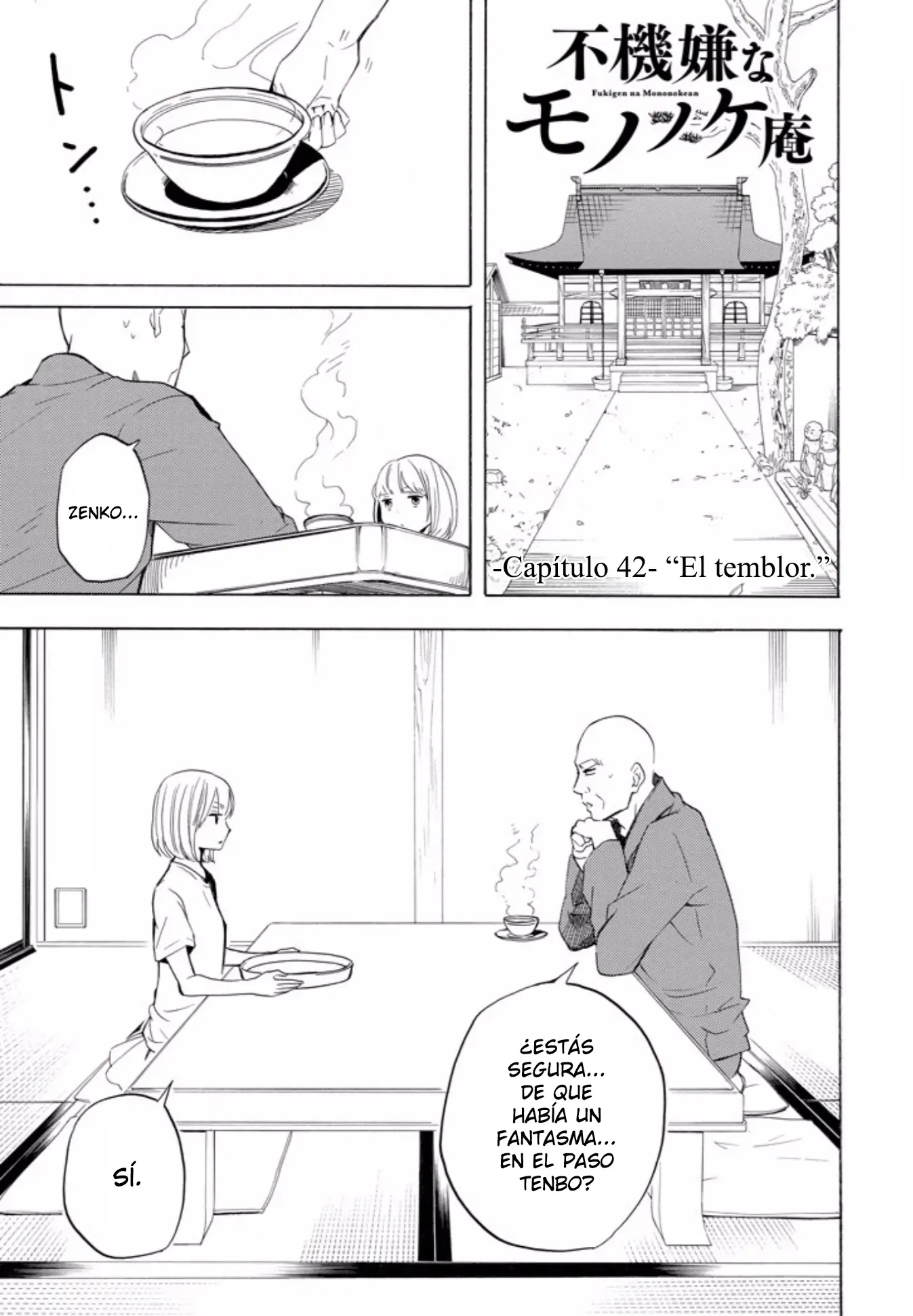 Fukigen na Mononokean (2013) - Capítulo 42 - Página 1 - LectorTMOo
