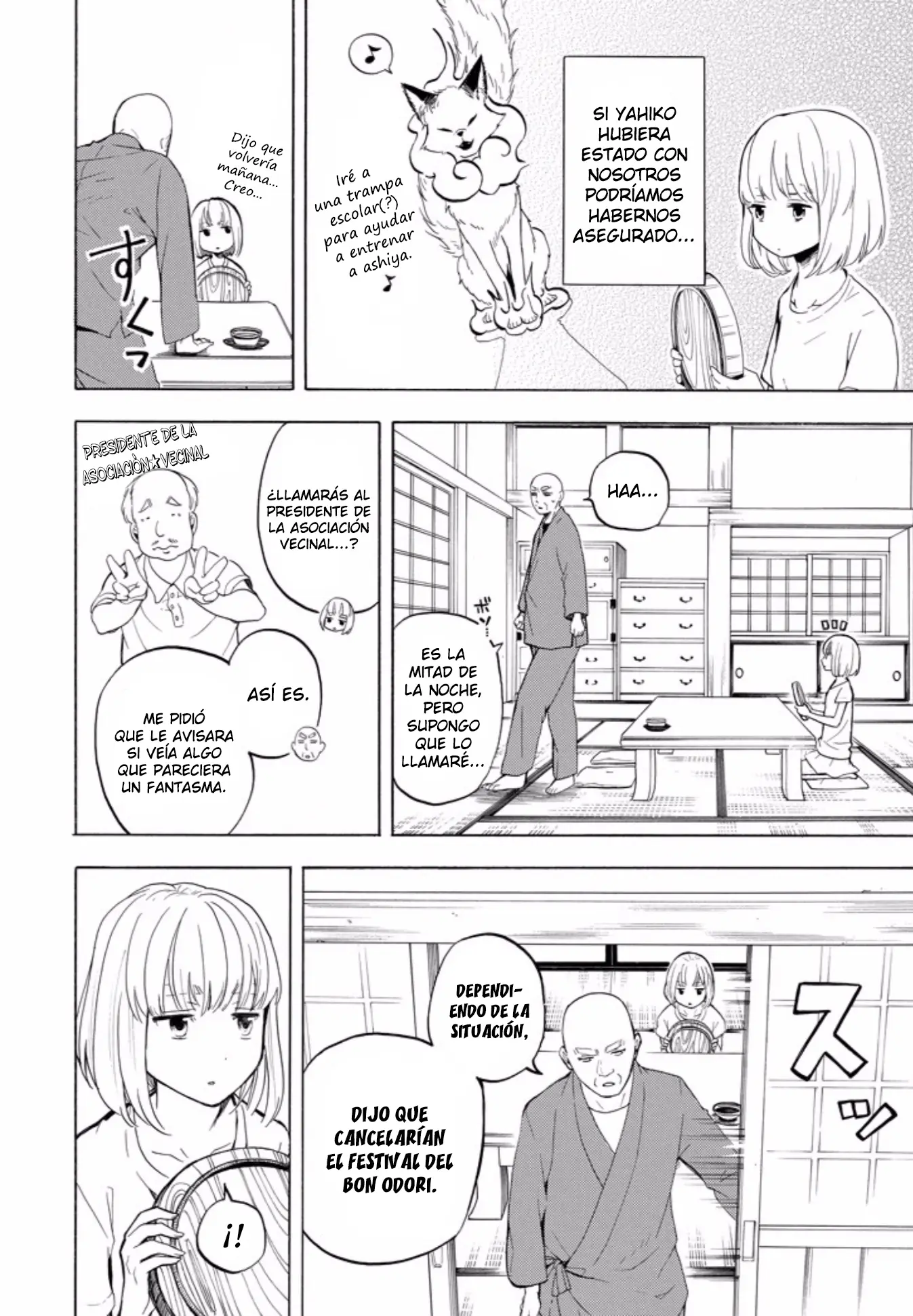 Fukigen na Mononokean (2013) - Capítulo 42 - Página 4 - LectorTMOo
