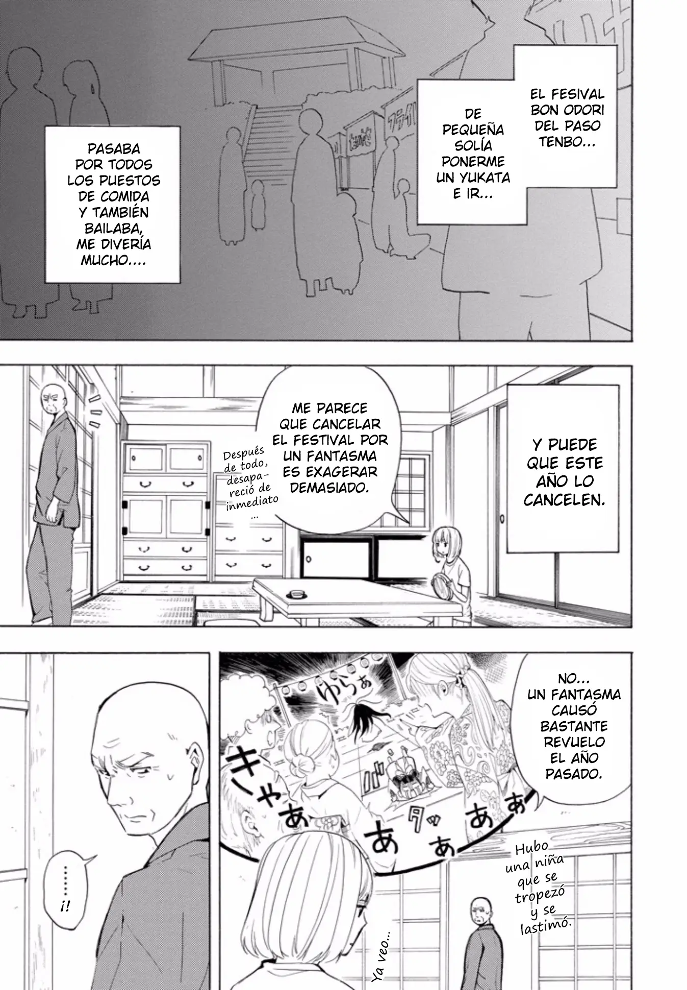 Fukigen na Mononokean (2013) - Capítulo 42 - Página 5 - LectorTMOo