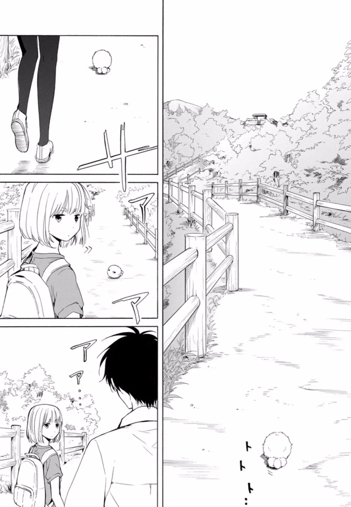 Fukigen na Mononokean (2013) - Capítulo 42 - Página 7 - LectorTMOo