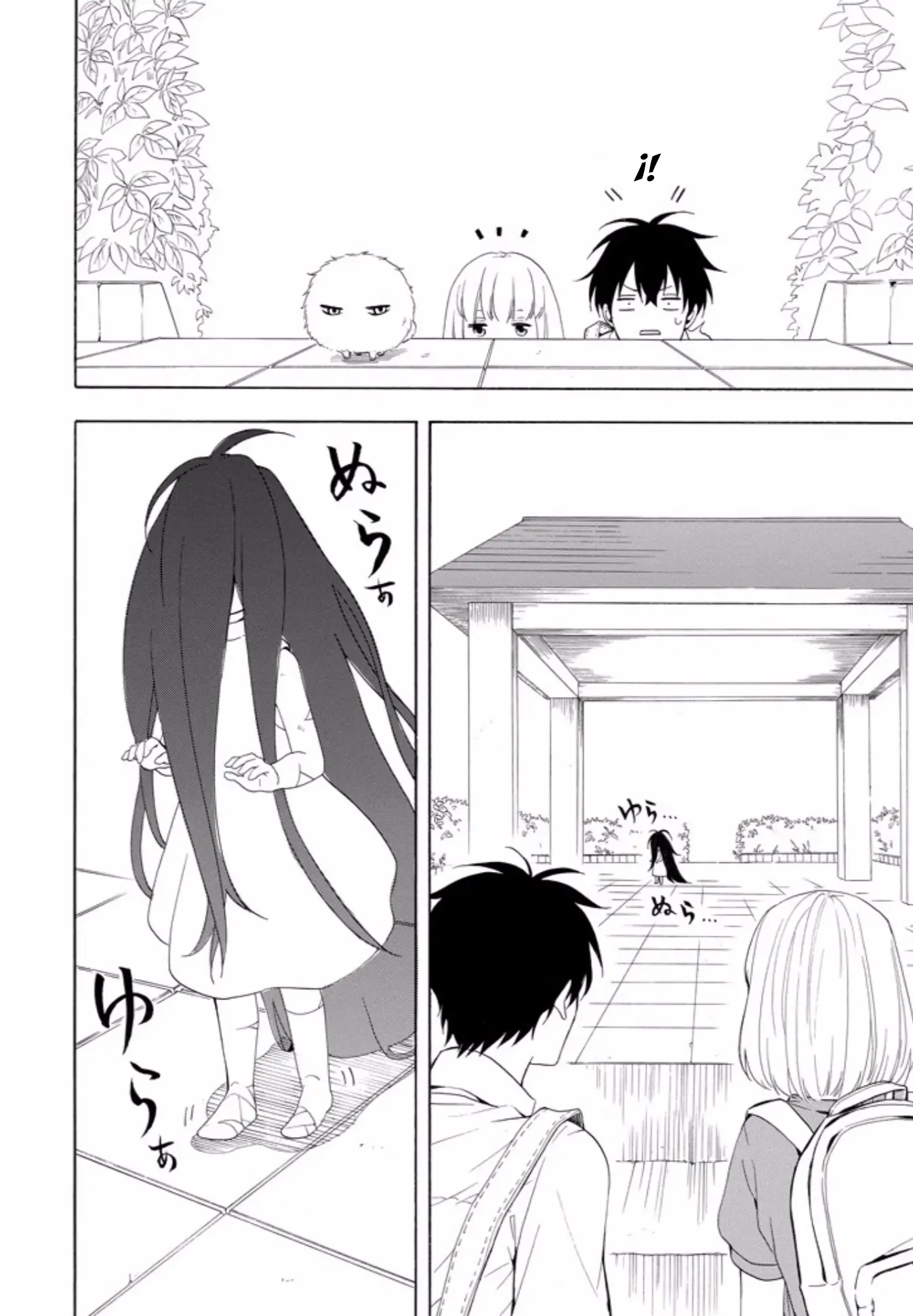 Fukigen na Mononokean (2013) - Capítulo 42 - Página 11 - LectorTMOo