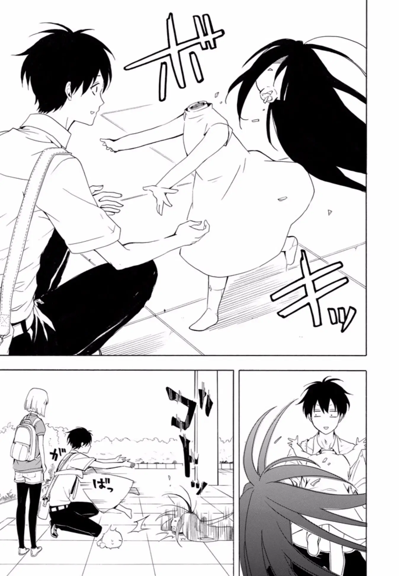 Fukigen na Mononokean (2013) - Capítulo 42 - Página 16 - LectorTMOo