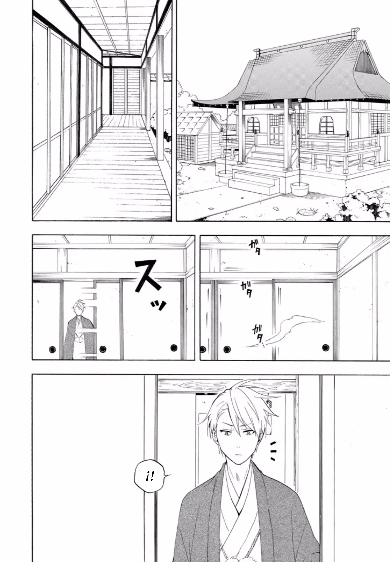 Fukigen na Mononokean (2013) - Capítulo 42 - Página 19 - LectorTMOo