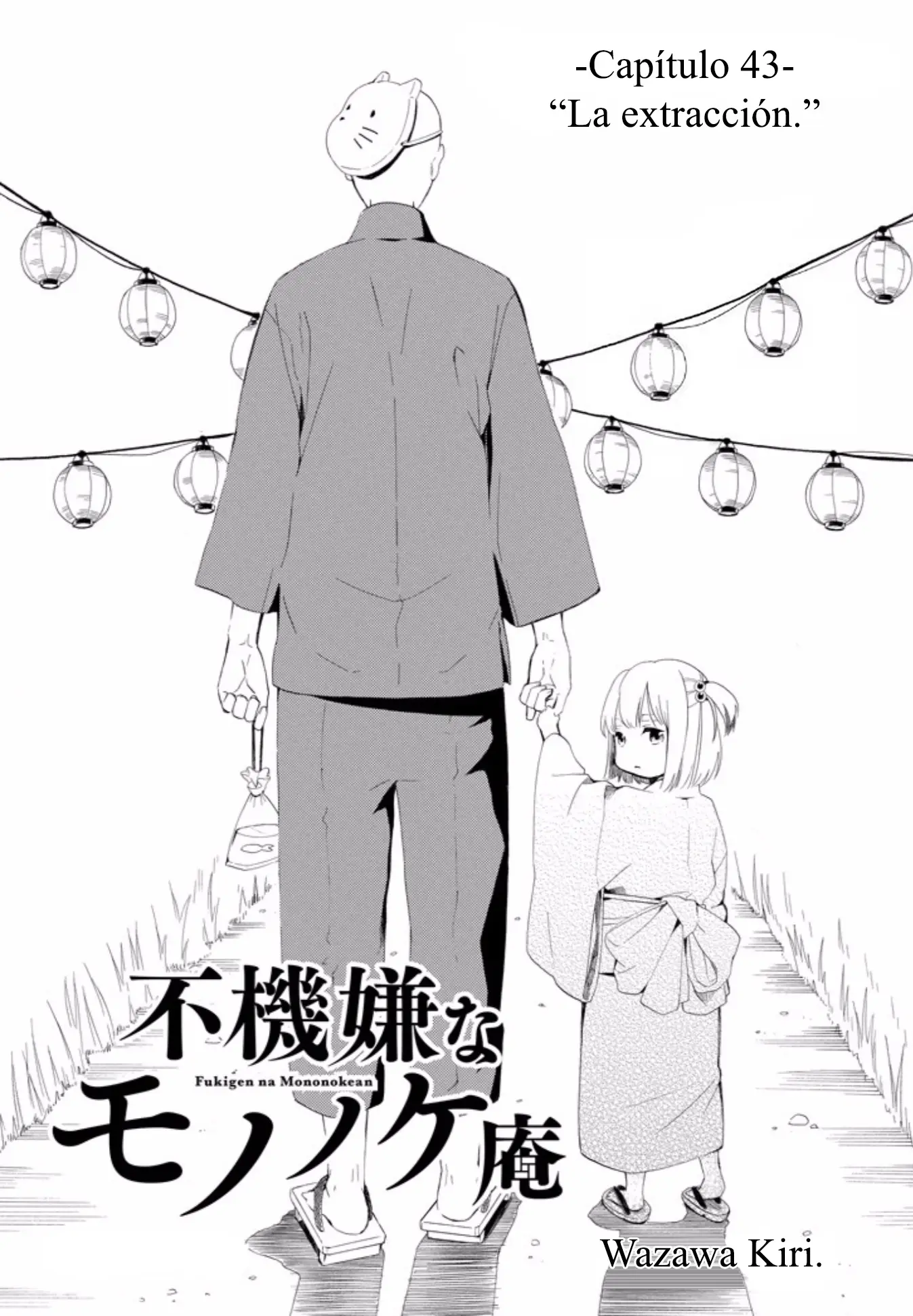 Fukigen na Mononokean (2013) - Capítulo 43 - Página 1 - LectorTMOo