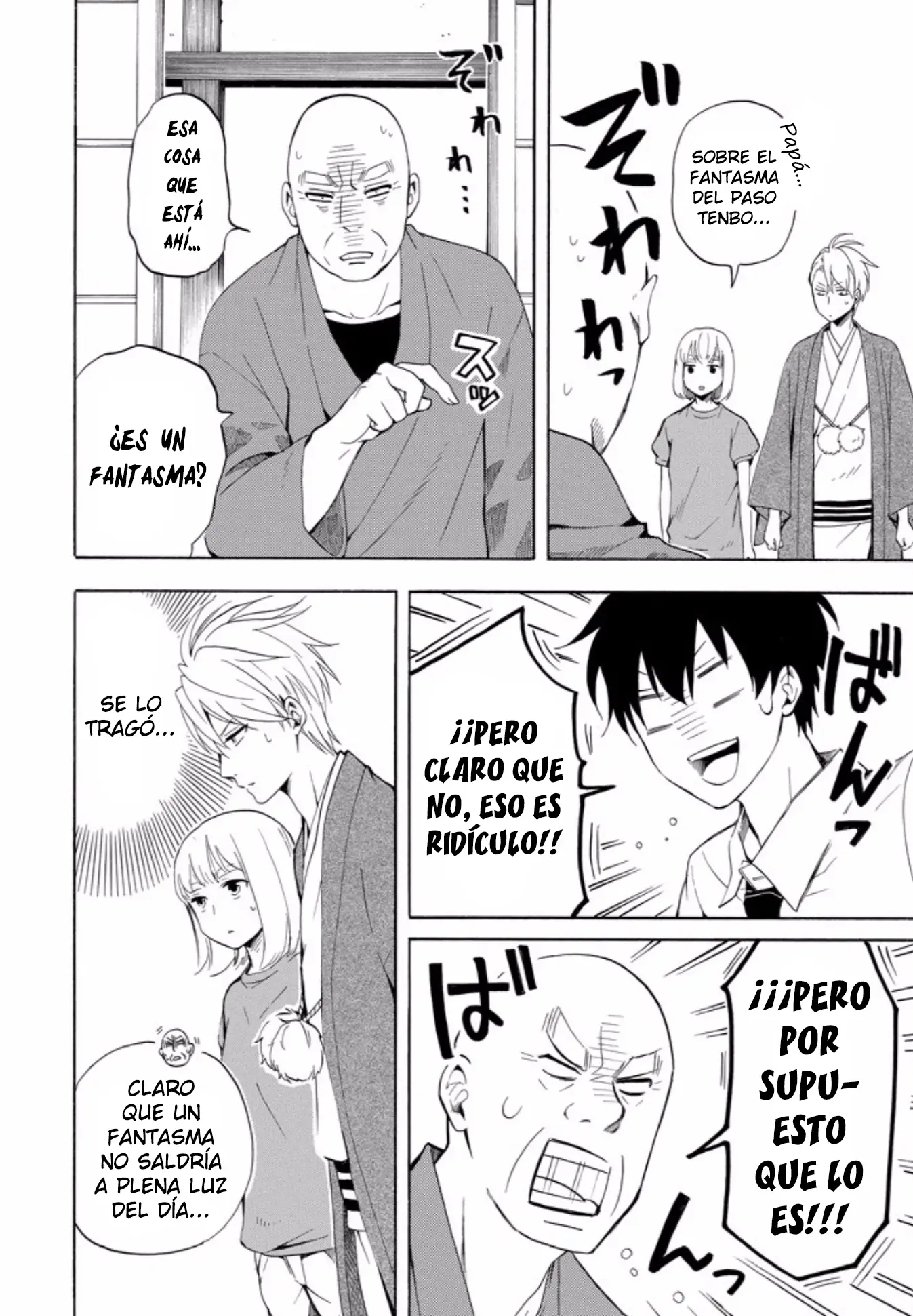 Fukigen na Mononokean (2013) - Capítulo 43 - Página 4 - LectorTMOo