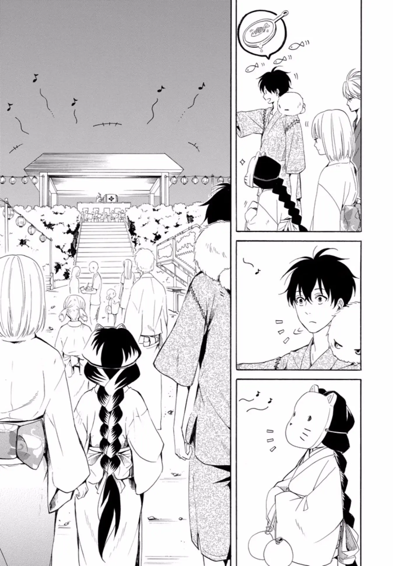 Fukigen na Mononokean (2013) - Capítulo 43 - Página 13 - LectorTMOo