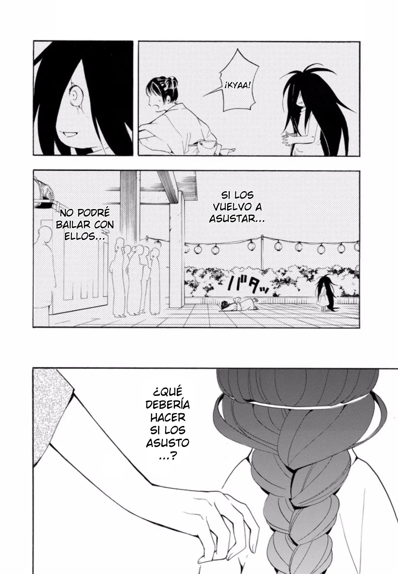 Fukigen na Mononokean (2013) - Capítulo 43 - Página 18 - LectorTMOo