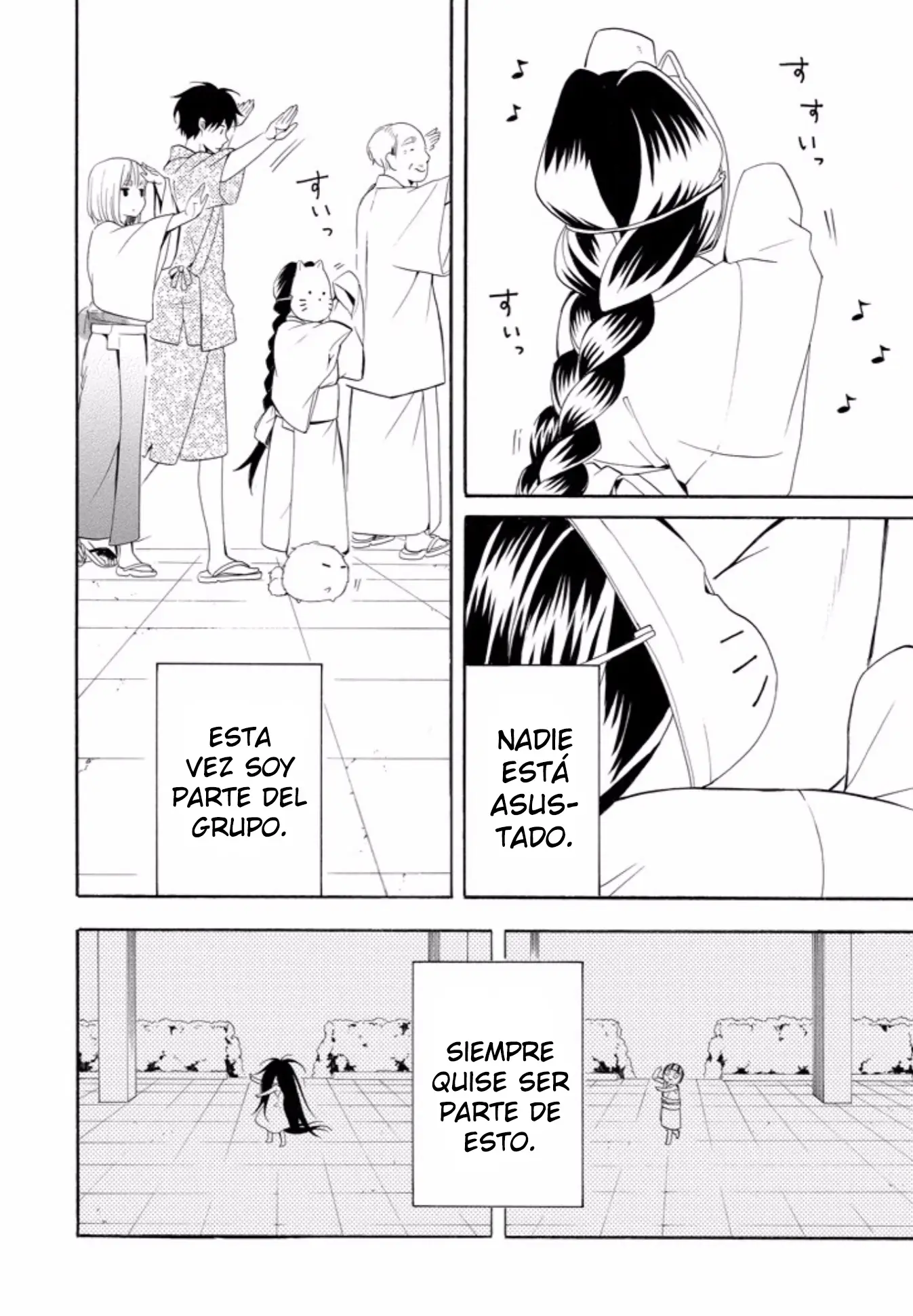 Fukigen na Mononokean (2013) - Capítulo 43 - Página 24 - LectorTMOo
