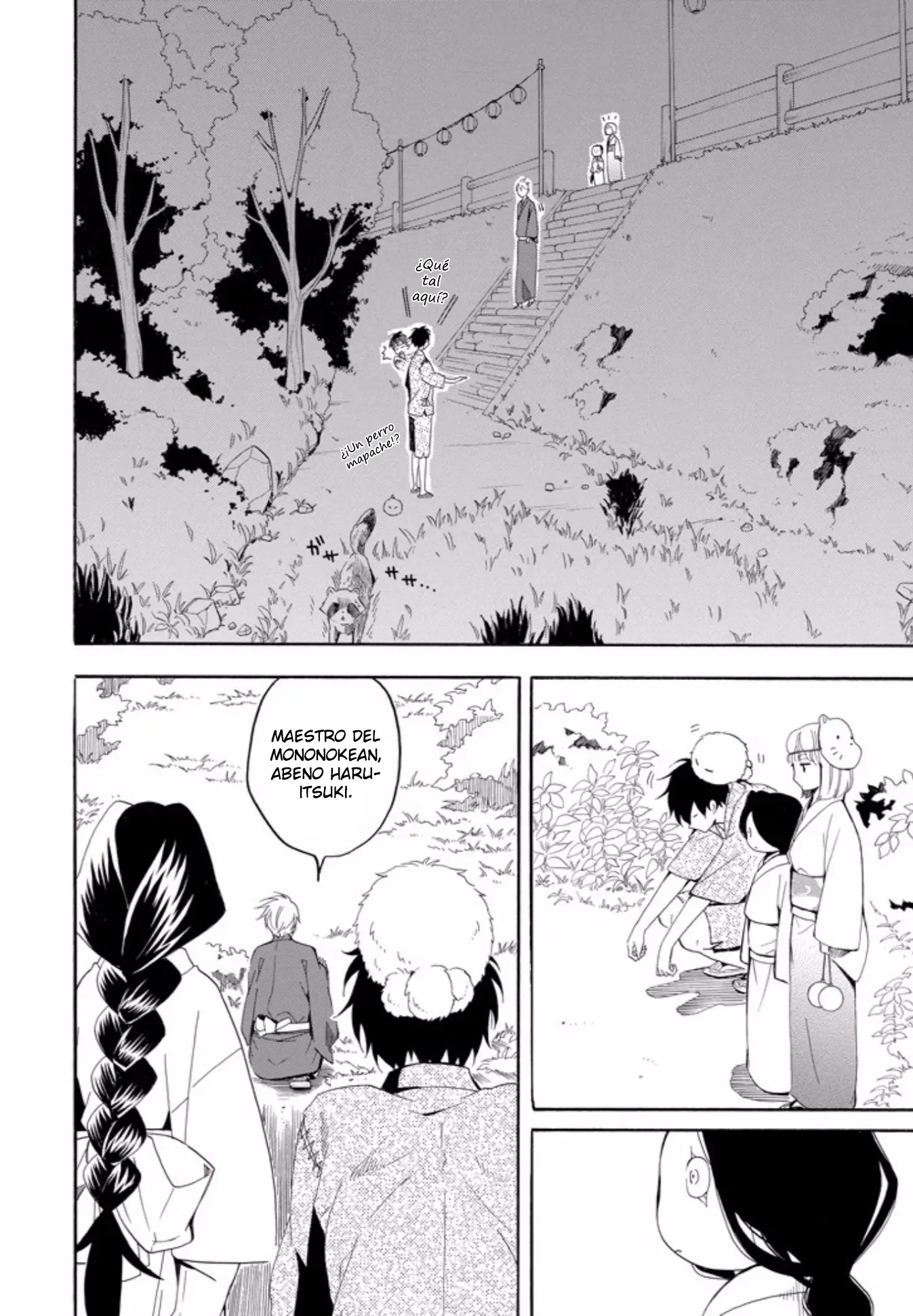 Fukigen na Mononokean (2013) - Capítulo 43 - Página 29 - LectorTMOo