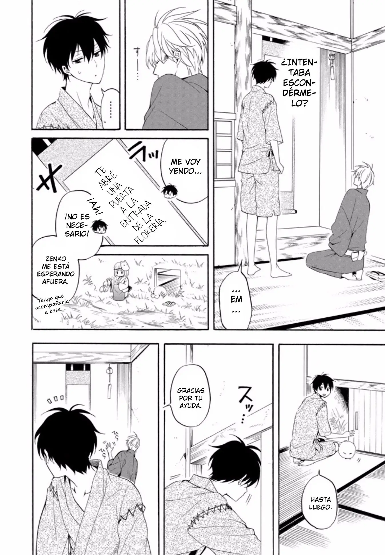 Fukigen na Mononokean (2013) - Capítulo 44 - Página 4 - LectorTMOo