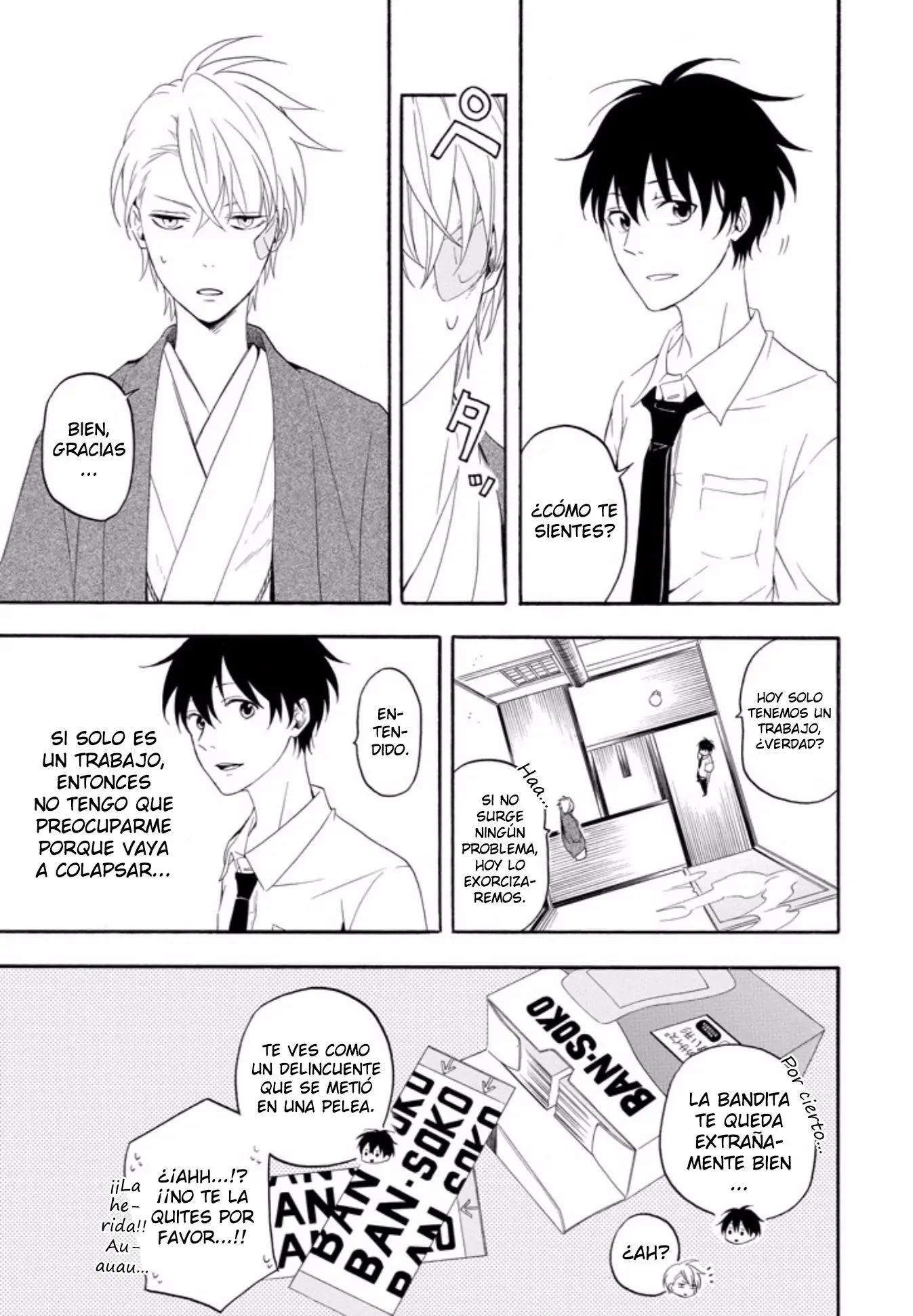 Fukigen na Mononokean (2013) - Capítulo 44 - Página 13 - LectorTMOo