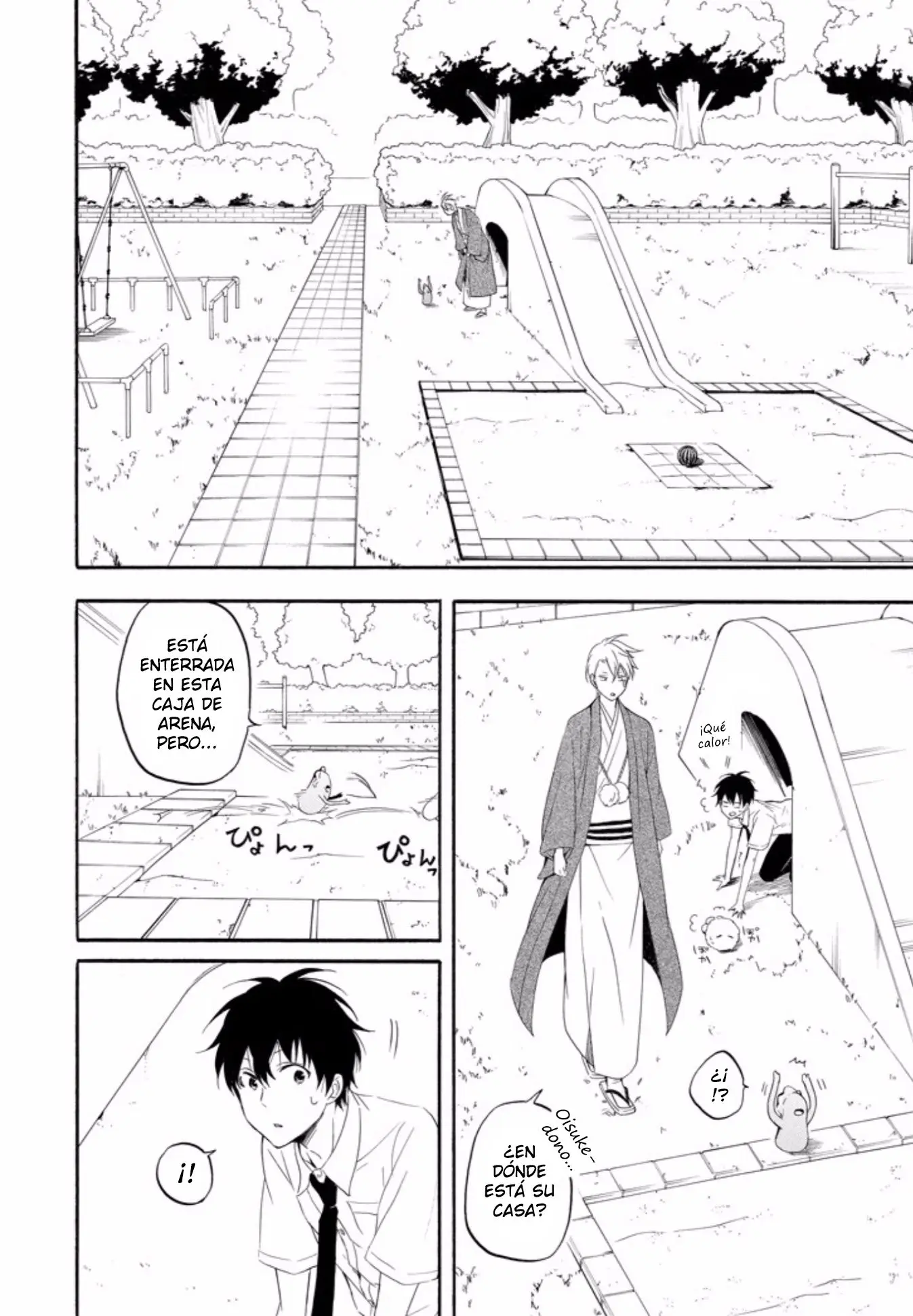 Fukigen na Mononokean (2013) - Capítulo 44 - Página 16 - LectorTMOo