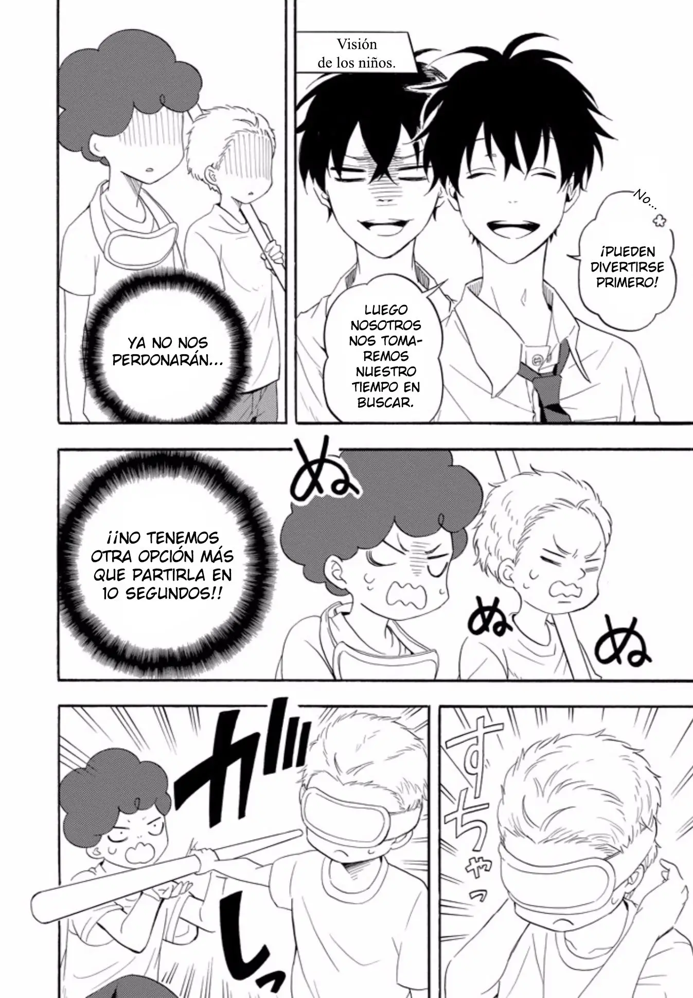 Fukigen na Mononokean (2013) - Capítulo 44 - Página 22 - LectorTMOo