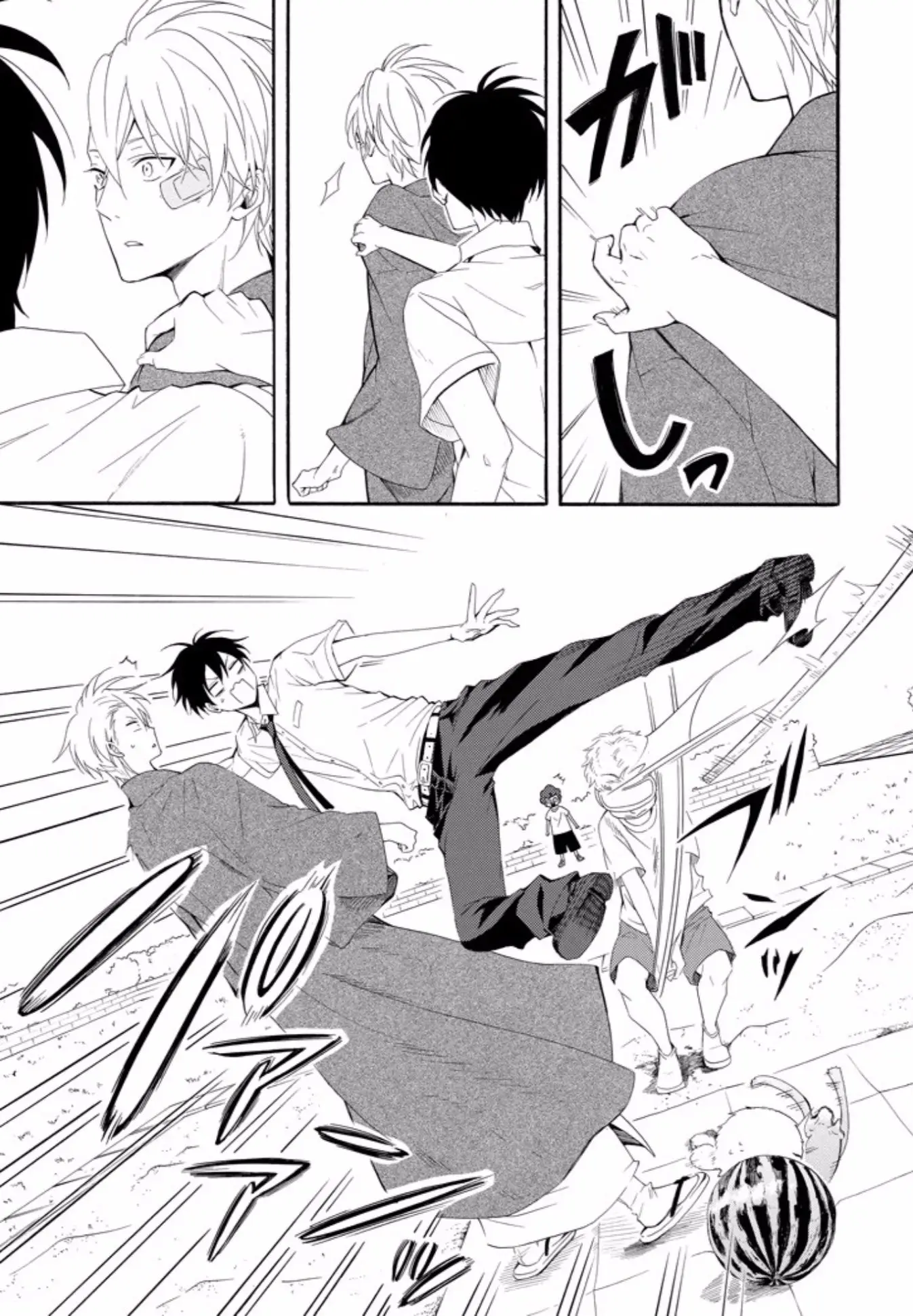 Fukigen na Mononokean (2013) - Capítulo 44 - Página 27 - LectorTMOo