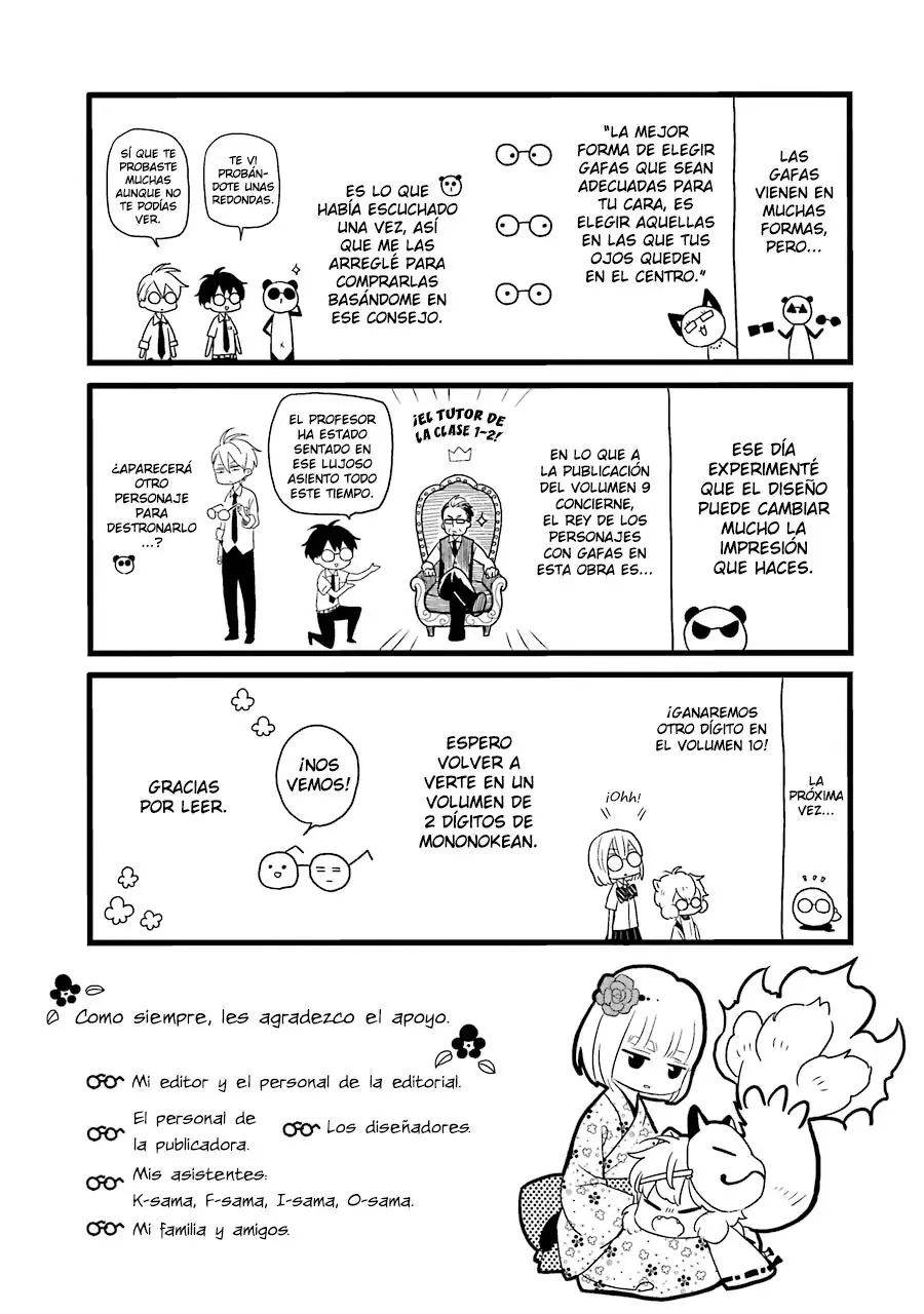 Fukigen na Mononokean (2013) - Capítulo 45.5 - Página 5 - LectorTMOo