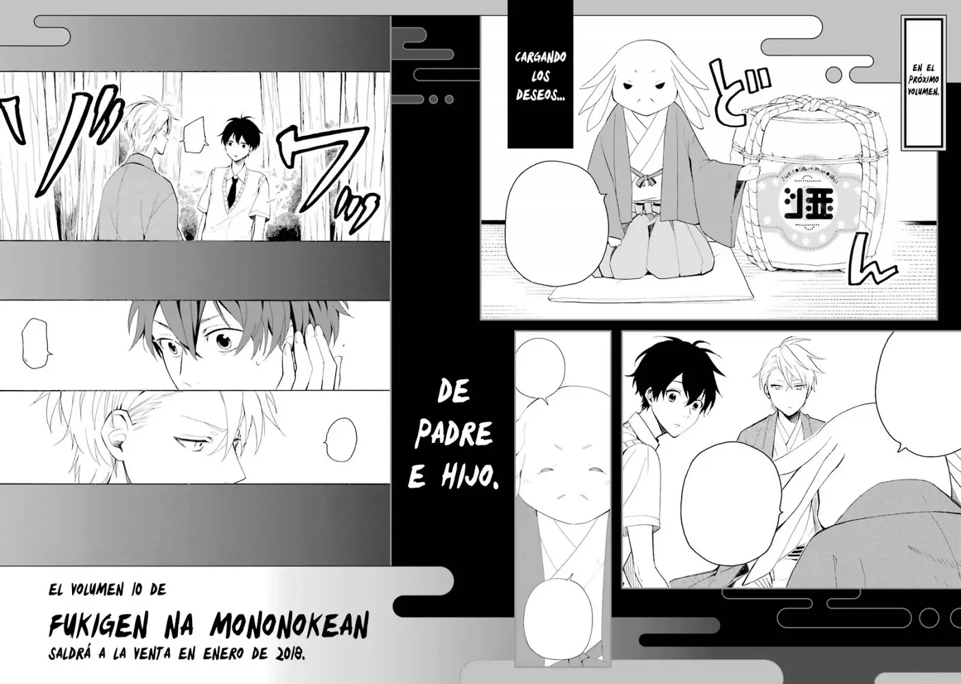 Fukigen na Mononokean (2013) - Capítulo 45.5 - Página 6 - LectorTMOo
