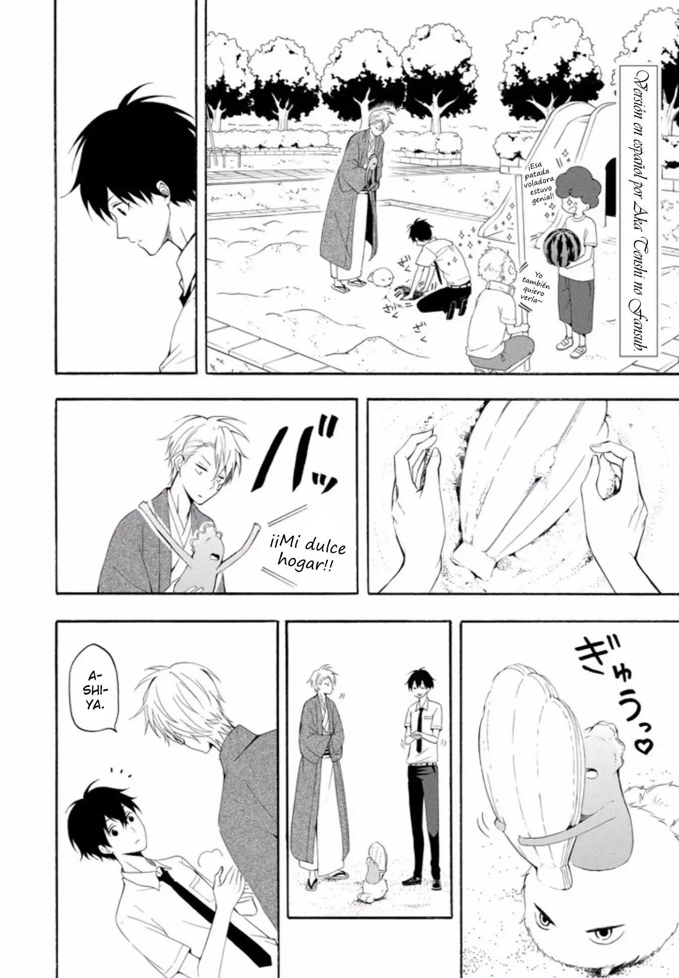Fukigen na Mononokean (2013) - Capítulo 45 - Página 2 - LectorTMOo