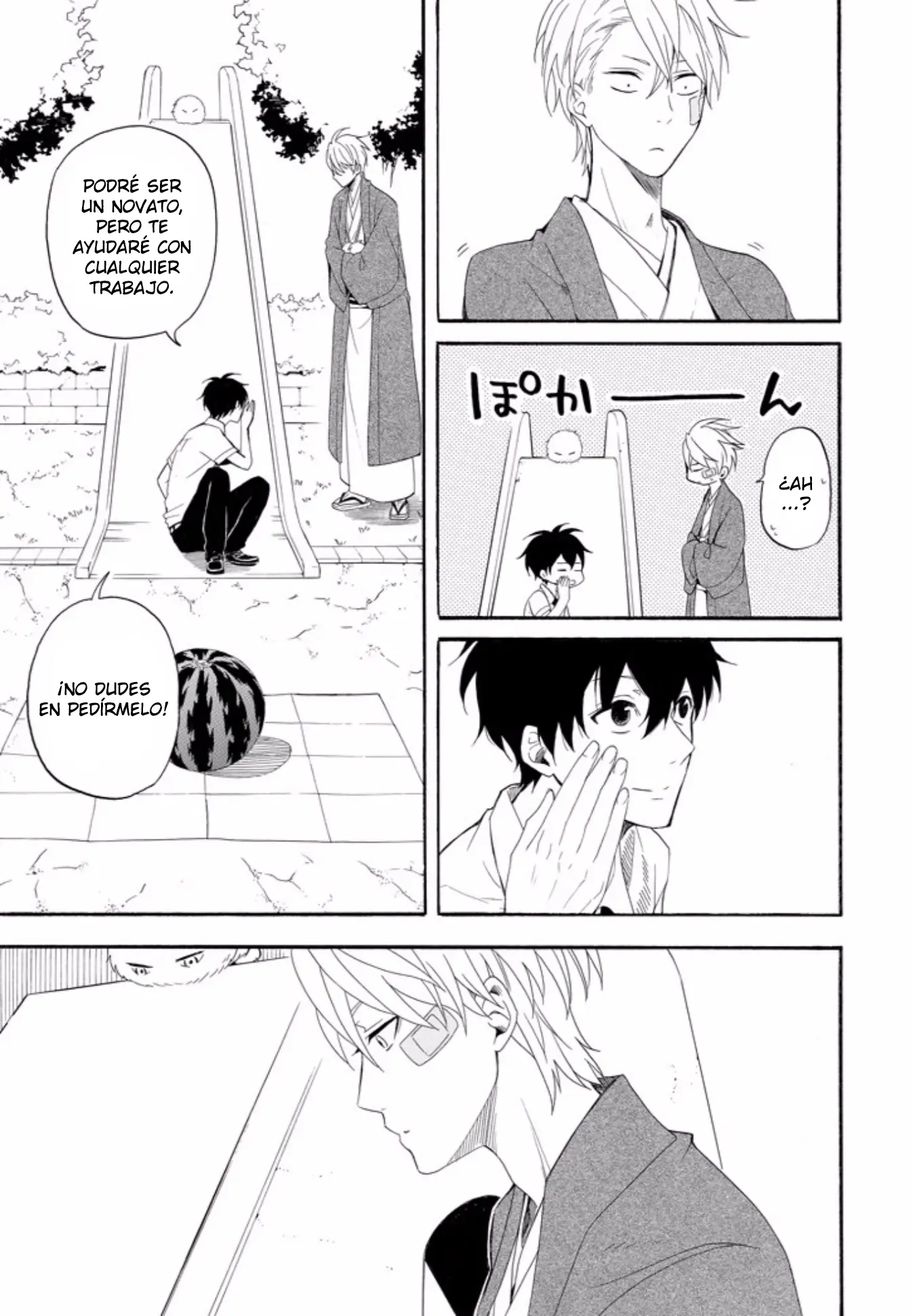 Fukigen na Mononokean (2013) - Capítulo 45 - Página 19 - LectorTMOo