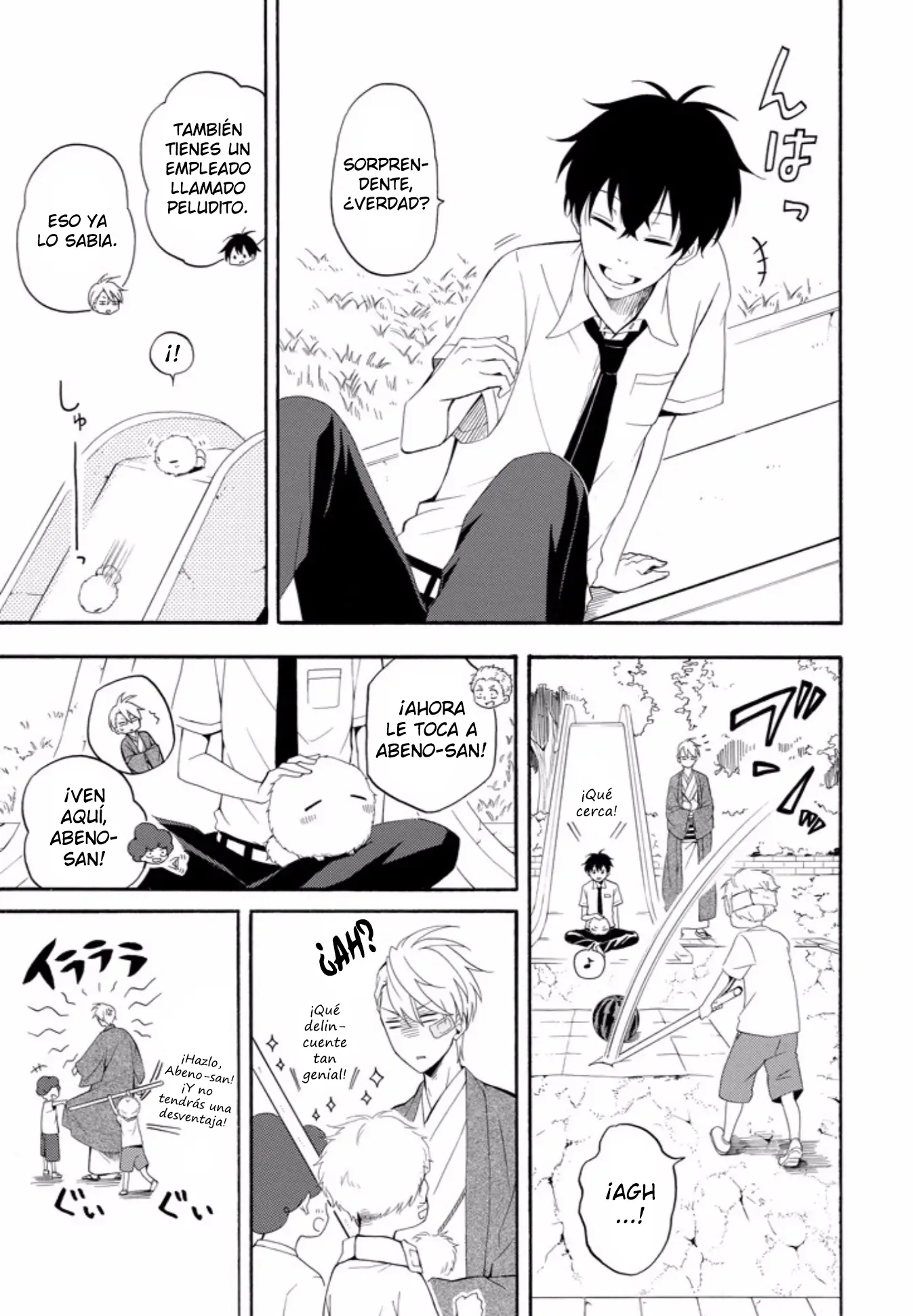 Fukigen na Mononokean (2013) - Capítulo 45 - Página 21 - LectorTMOo