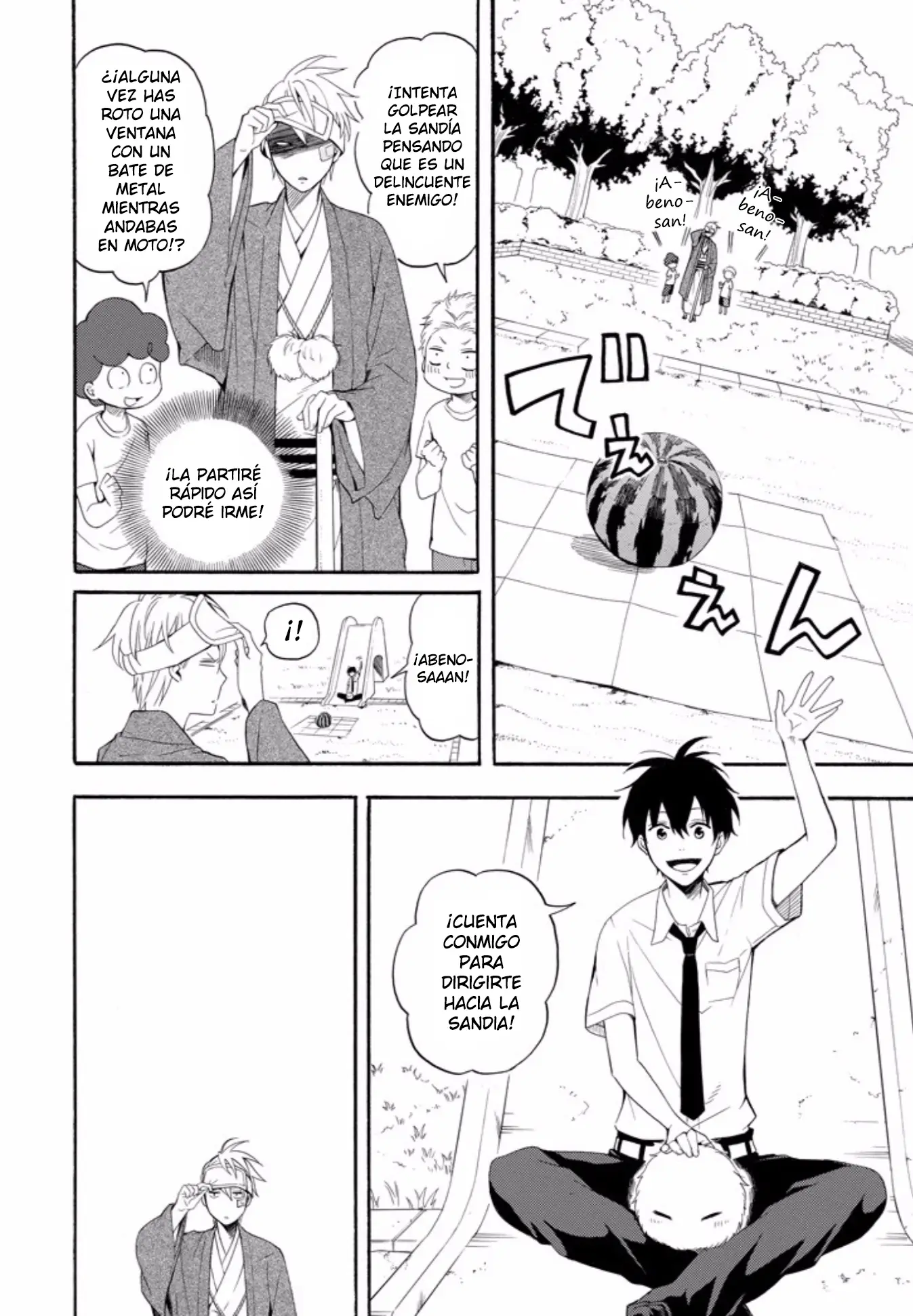 Fukigen na Mononokean (2013) - Capítulo 45 - Página 22 - LectorTMOo