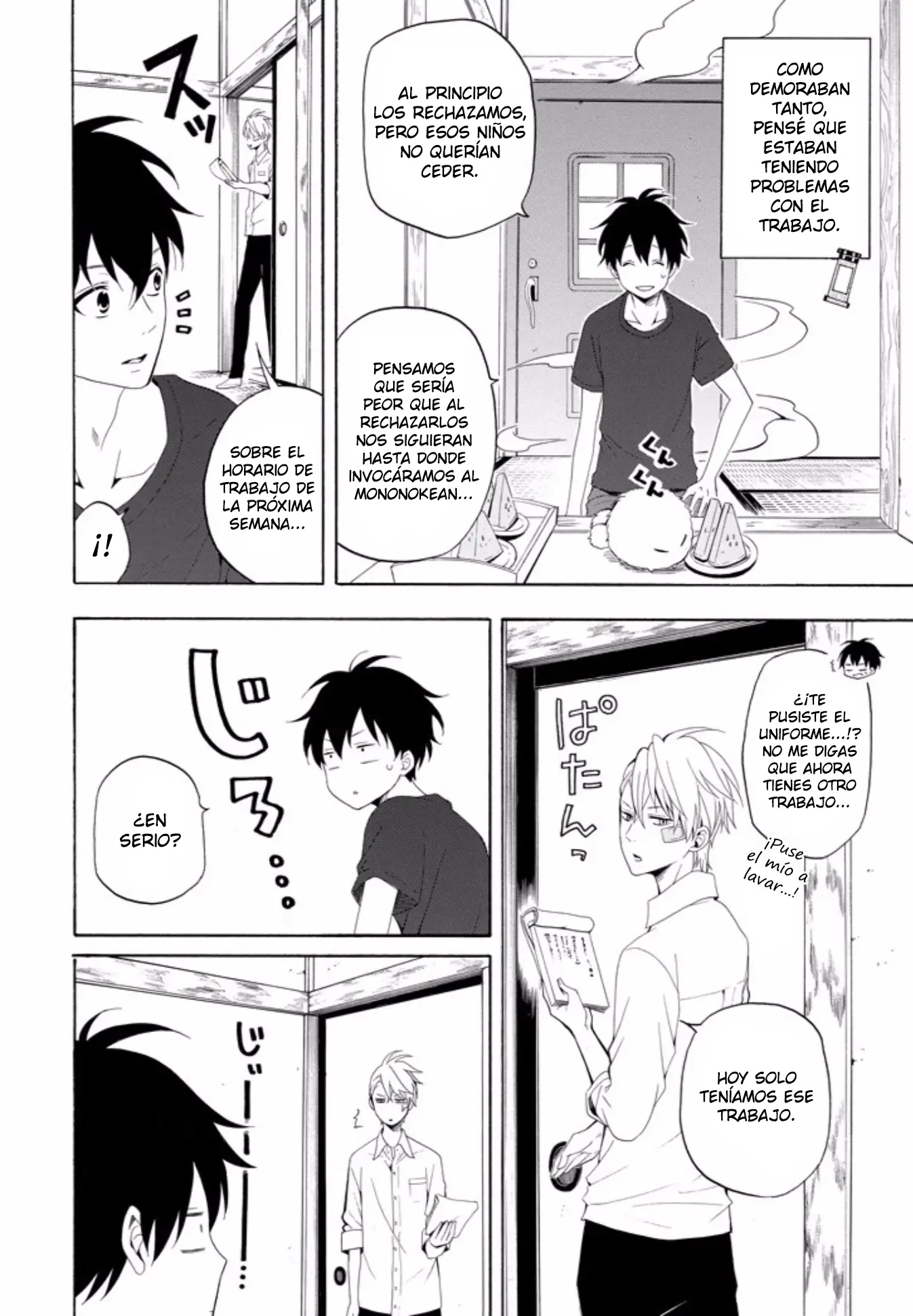 Fukigen na Mononokean (2013) - Capítulo 45 - Página 30 - LectorTMOo