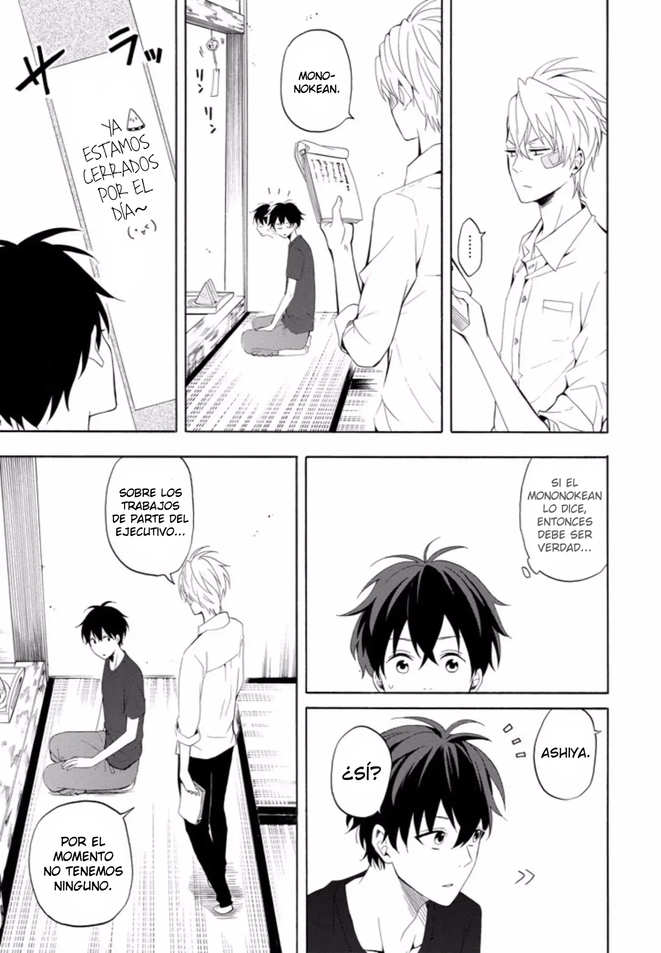 Fukigen na Mononokean (2013) - Capítulo 45 - Página 31 - LectorTMOo