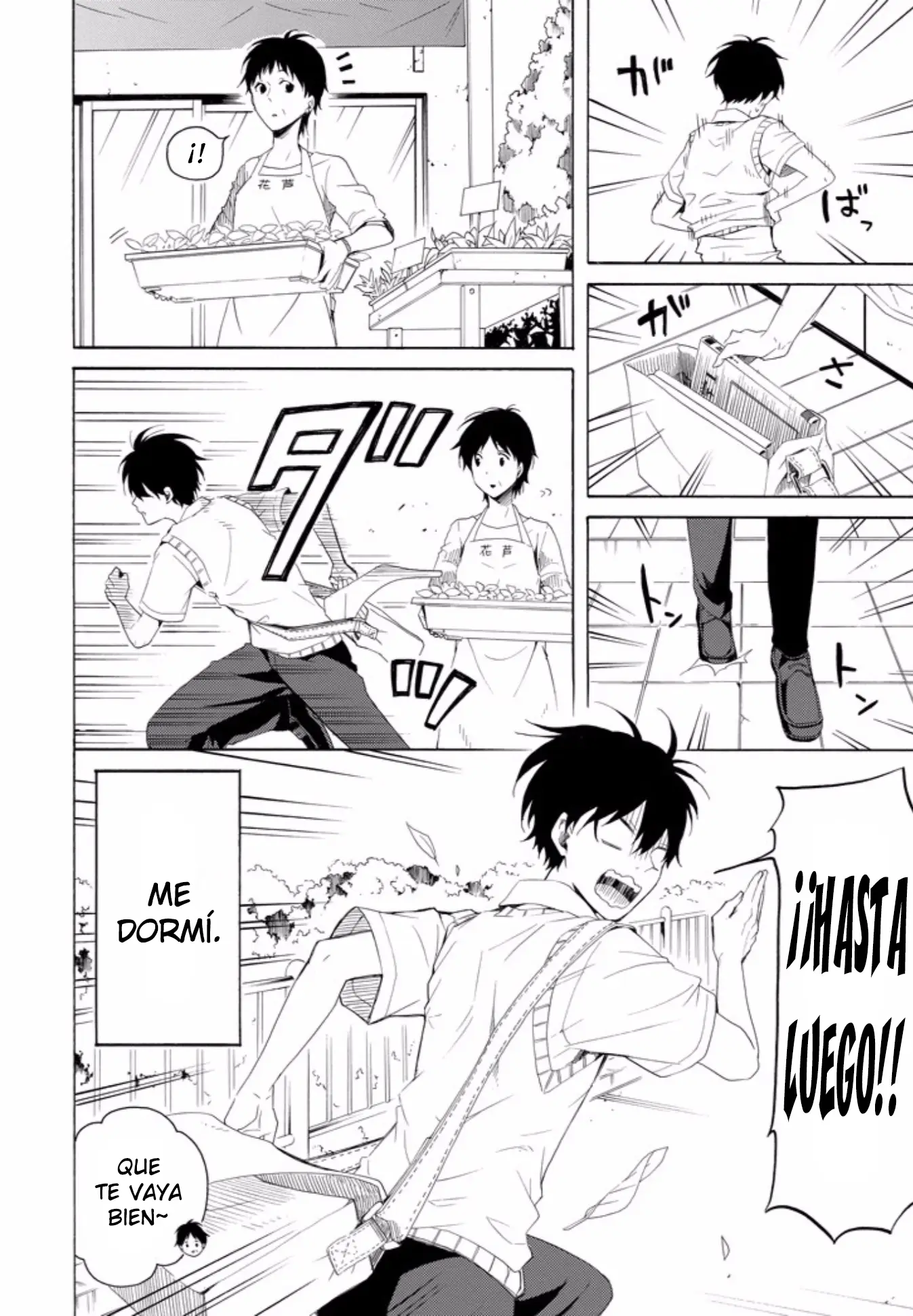 Fukigen na Mononokean (2013) - Capítulo 46 - Página 3 - LectorTMOo