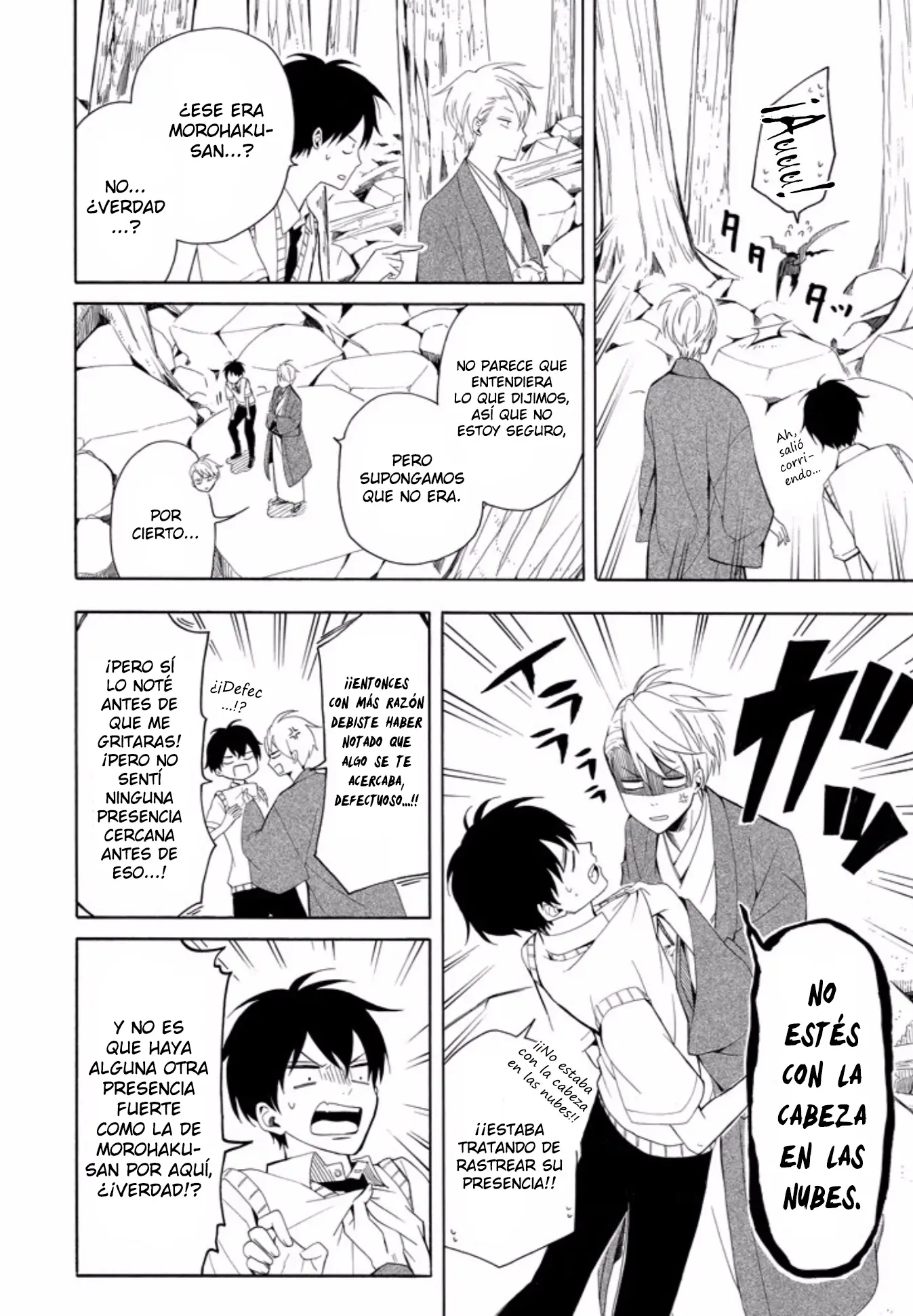 Fukigen na Mononokean (2013) - Capítulo 46 - Página 21 - LectorTMOo