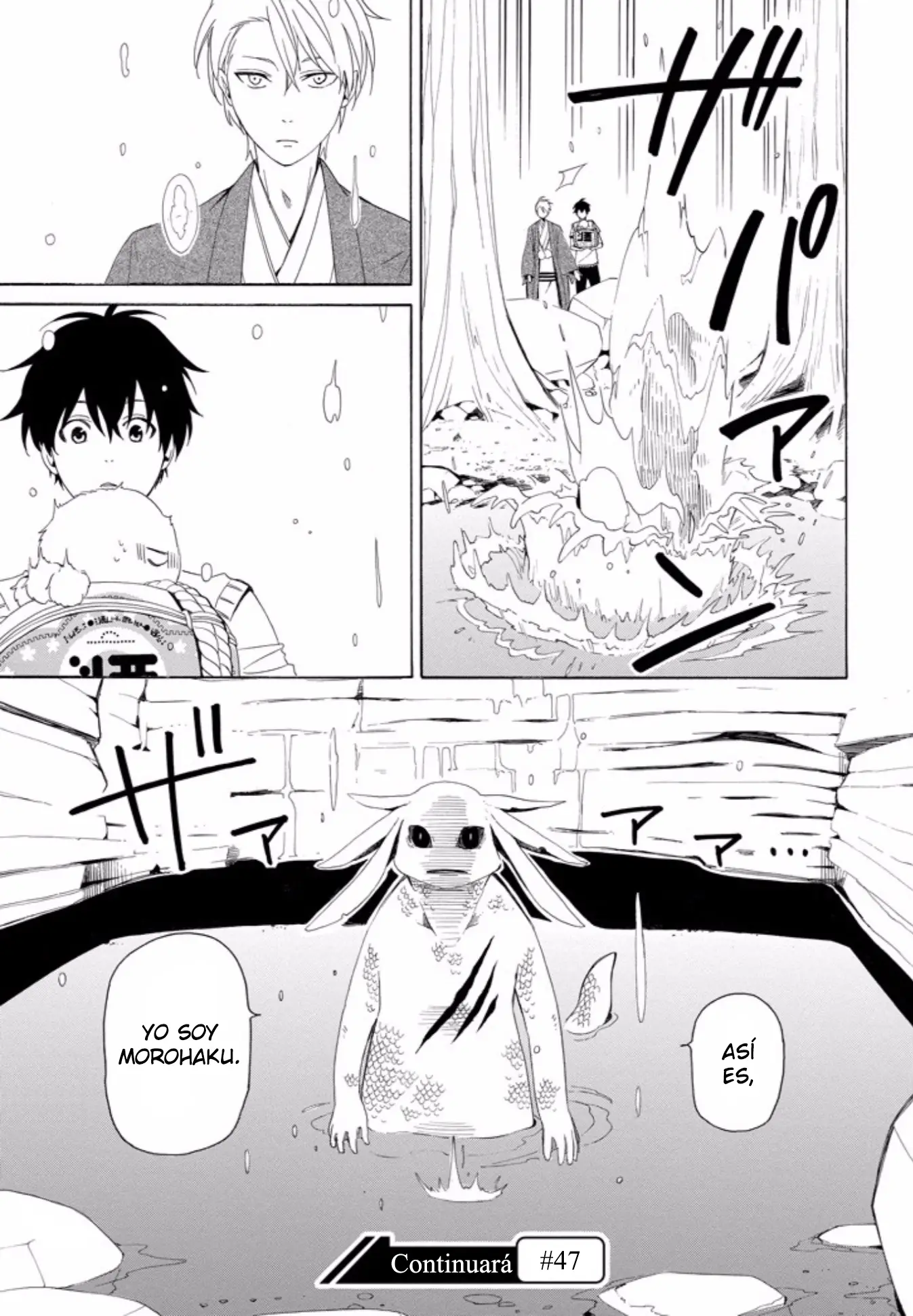 Fukigen na Mononokean (2013) - Capítulo 46 - Página 30 - LectorTMOo