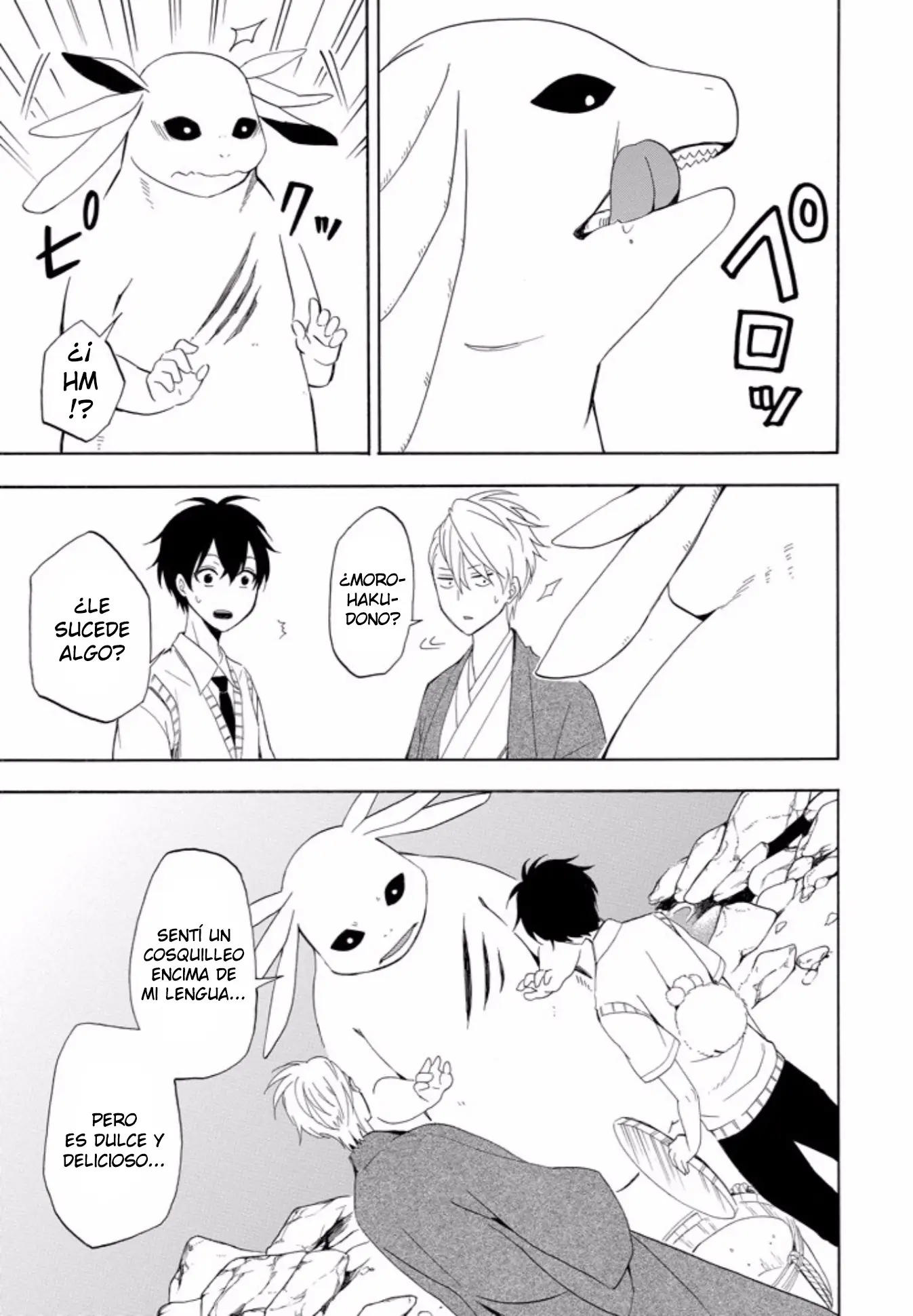 Fukigen na Mononokean (2013) - Capítulo 47 - Página 16 - LectorTMOo