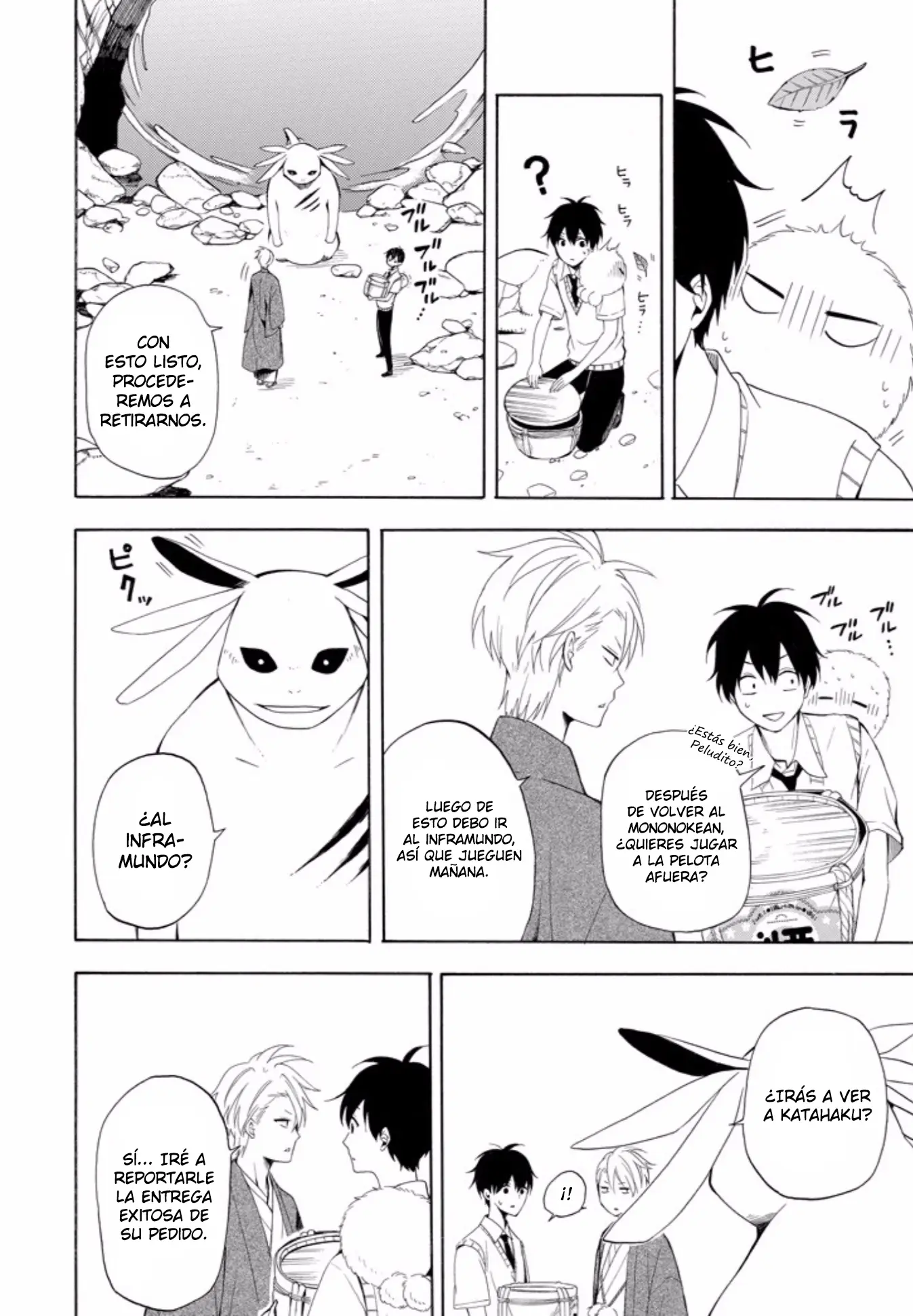 Fukigen na Mononokean (2013) - Capítulo 47 - Página 21 - LectorTMOo