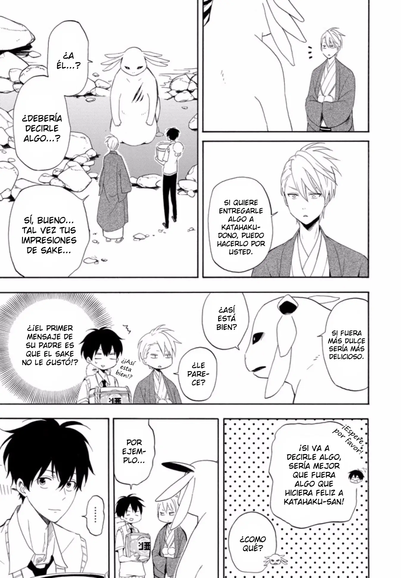 Fukigen na Mononokean (2013) - Capítulo 47 - Página 22 - LectorTMOo
