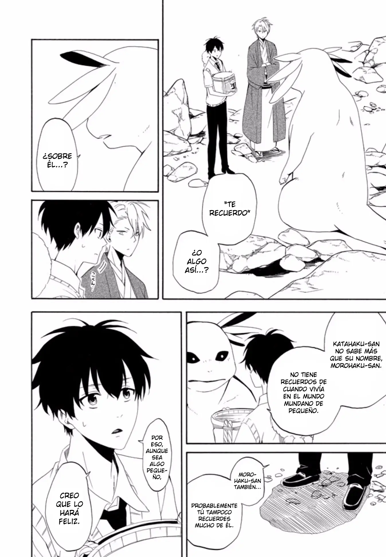 Fukigen na Mononokean (2013) - Capítulo 47 - Página 23 - LectorTMOo