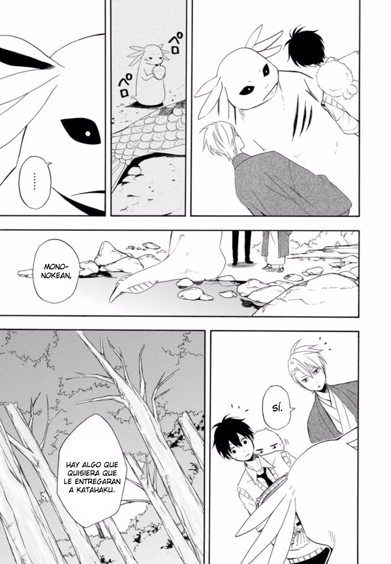 Fukigen na Mononokean (2013) - Capítulo 47 - Página 24 - LectorTMOo