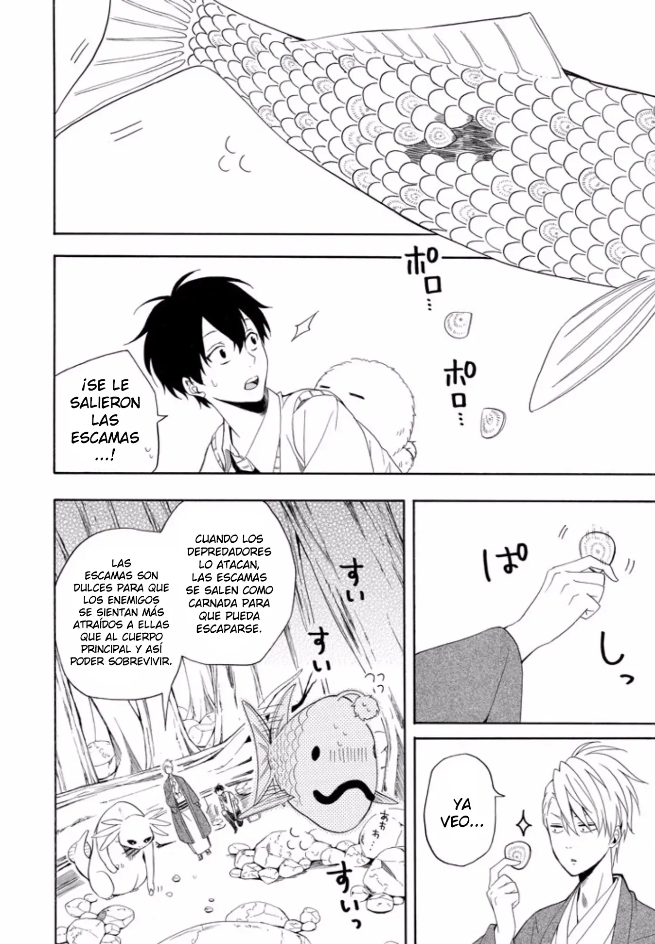Fukigen na Mononokean (2013) - Capítulo 47 - Página 29 - LectorTMOo