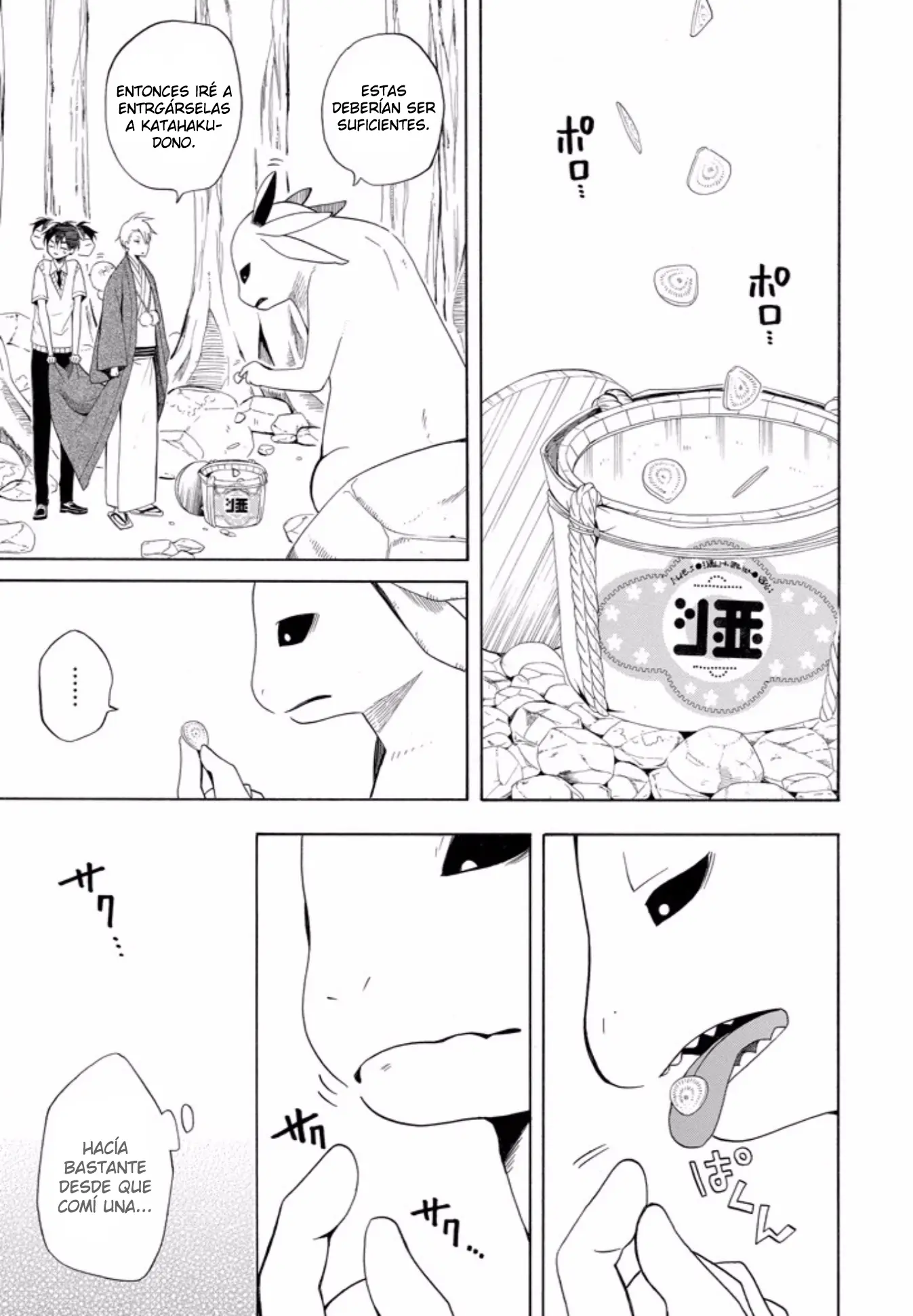 Fukigen na Mononokean (2013) - Capítulo 47 - Página 32 - LectorTMOo