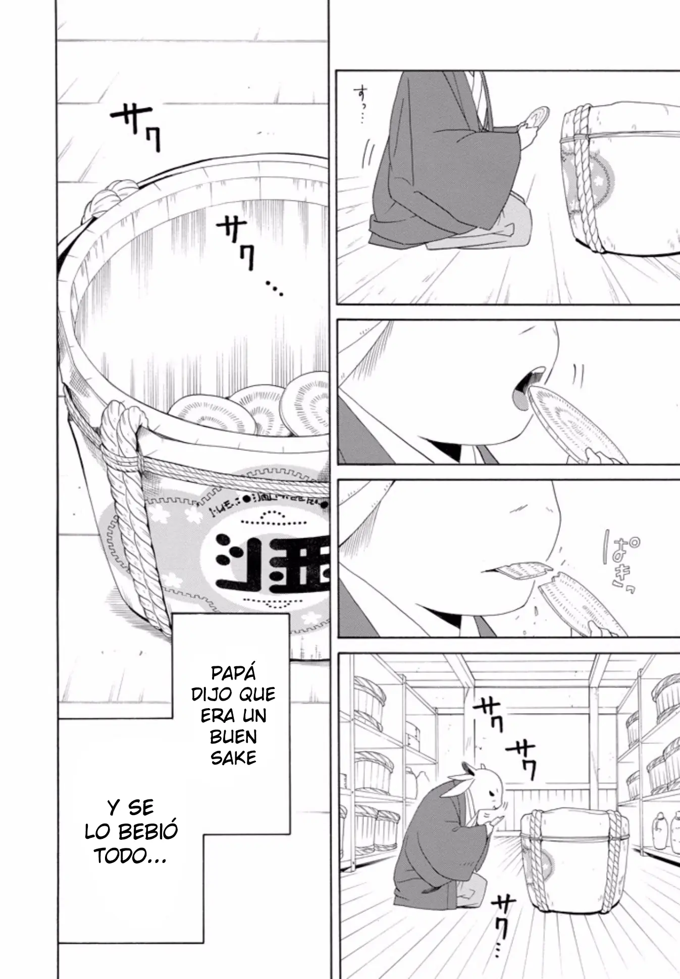 Fukigen na Mononokean (2013) - Capítulo 47 - Página 41 - LectorTMOo