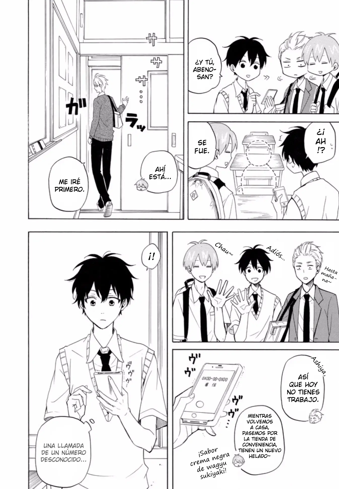 Fukigen na Mononokean (2013) - Capítulo 48 - Página 3 - LectorTMOo