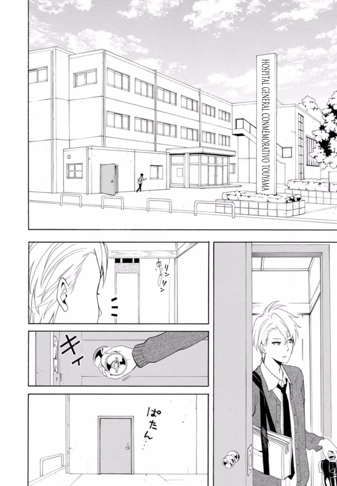 Fukigen na Mononokean (2013) - Capítulo 48 - Página 11 - LectorTMOo