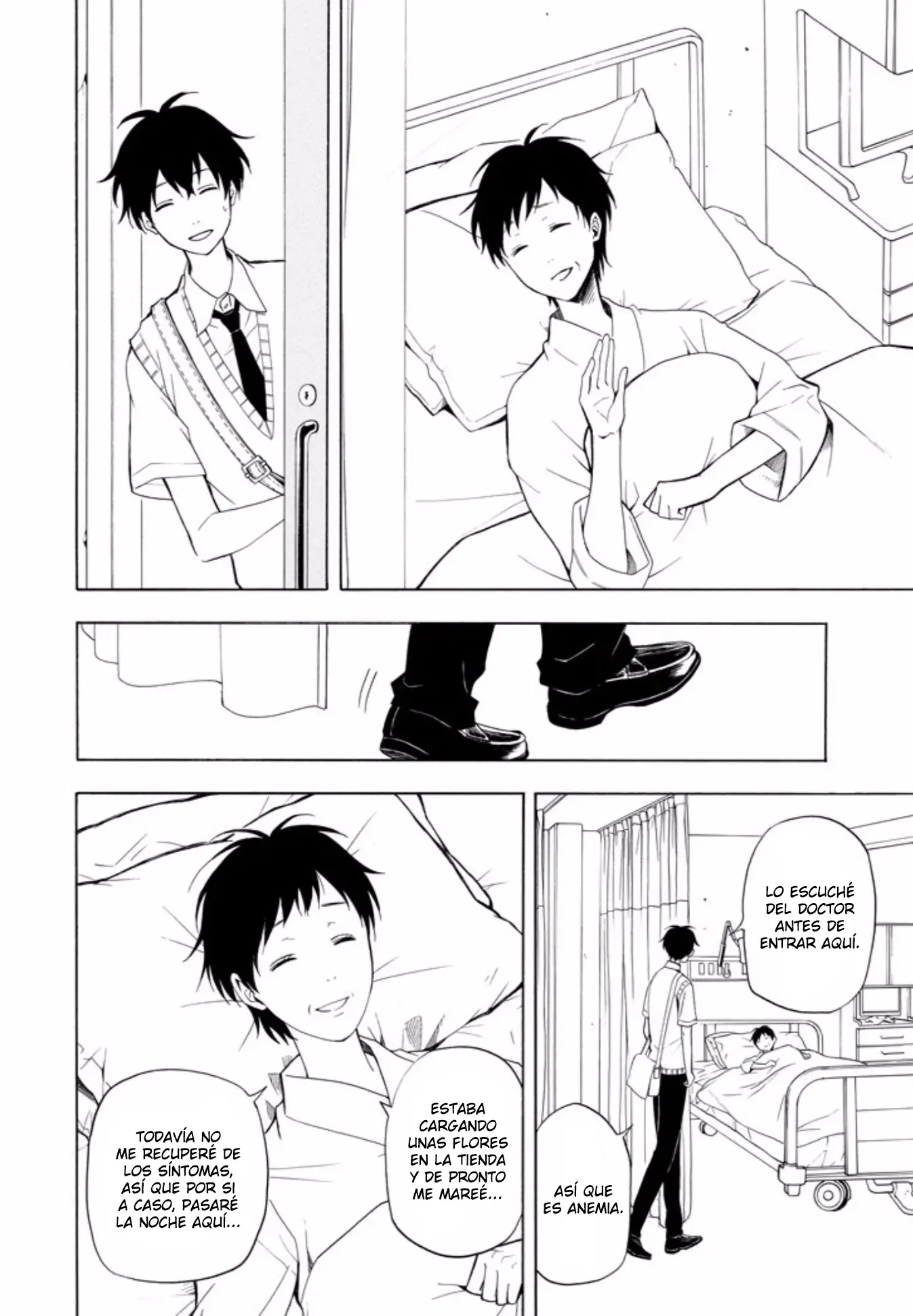 Fukigen na Mononokean (2013) - Capítulo 48 - Página 13 - LectorTMOo
