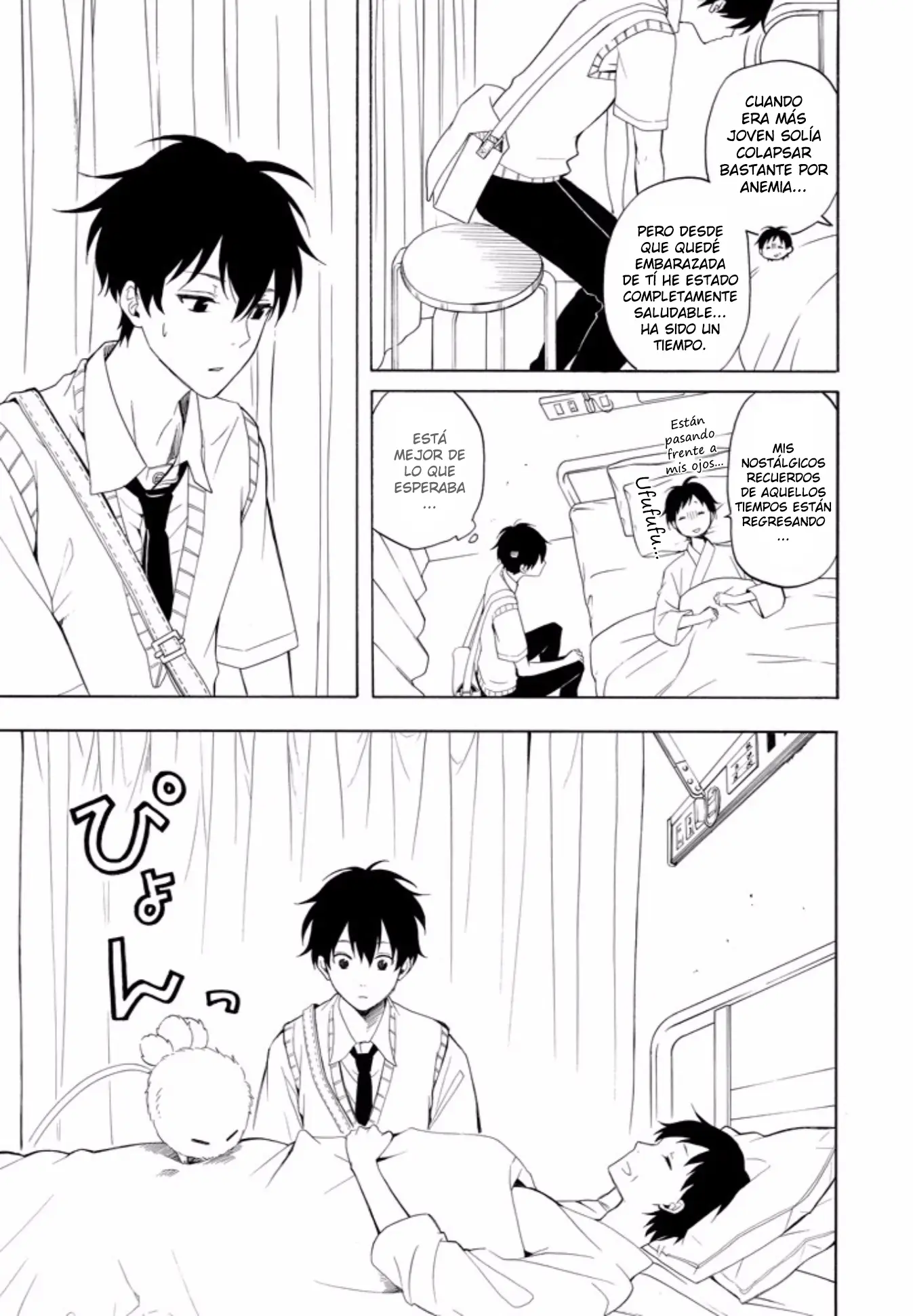 Fukigen na Mononokean (2013) - Capítulo 48 - Página 14 - LectorTMOo