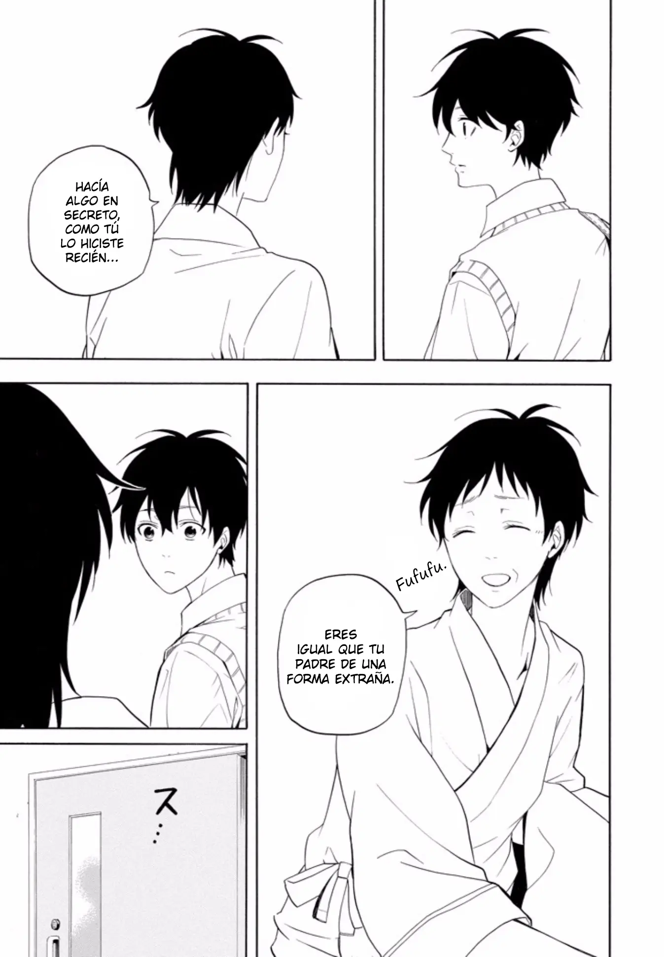 Fukigen na Mononokean (2013) - Capítulo 48 - Página 20 - LectorTMOo